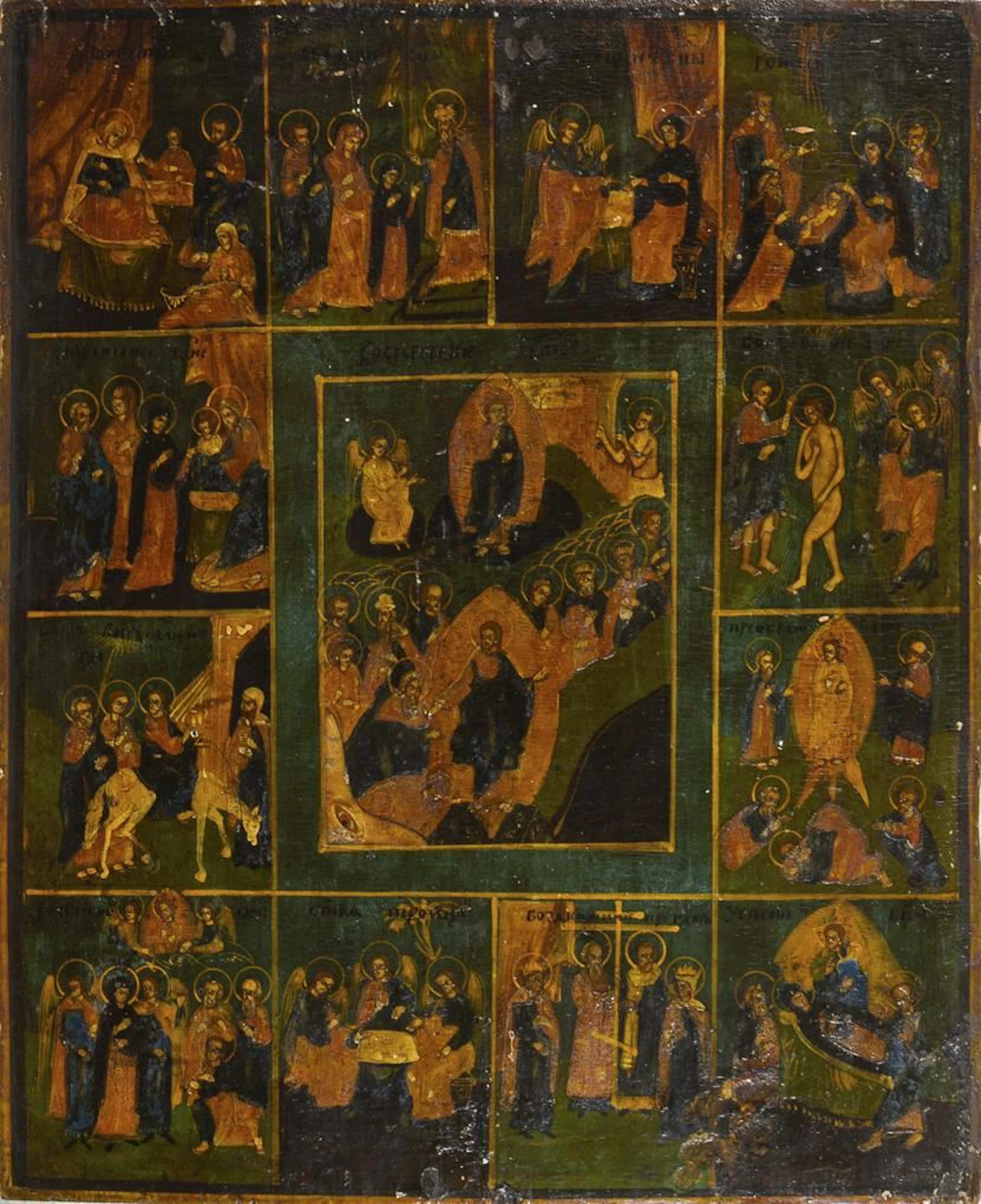 Icon depicting scenes from the life of Jesus