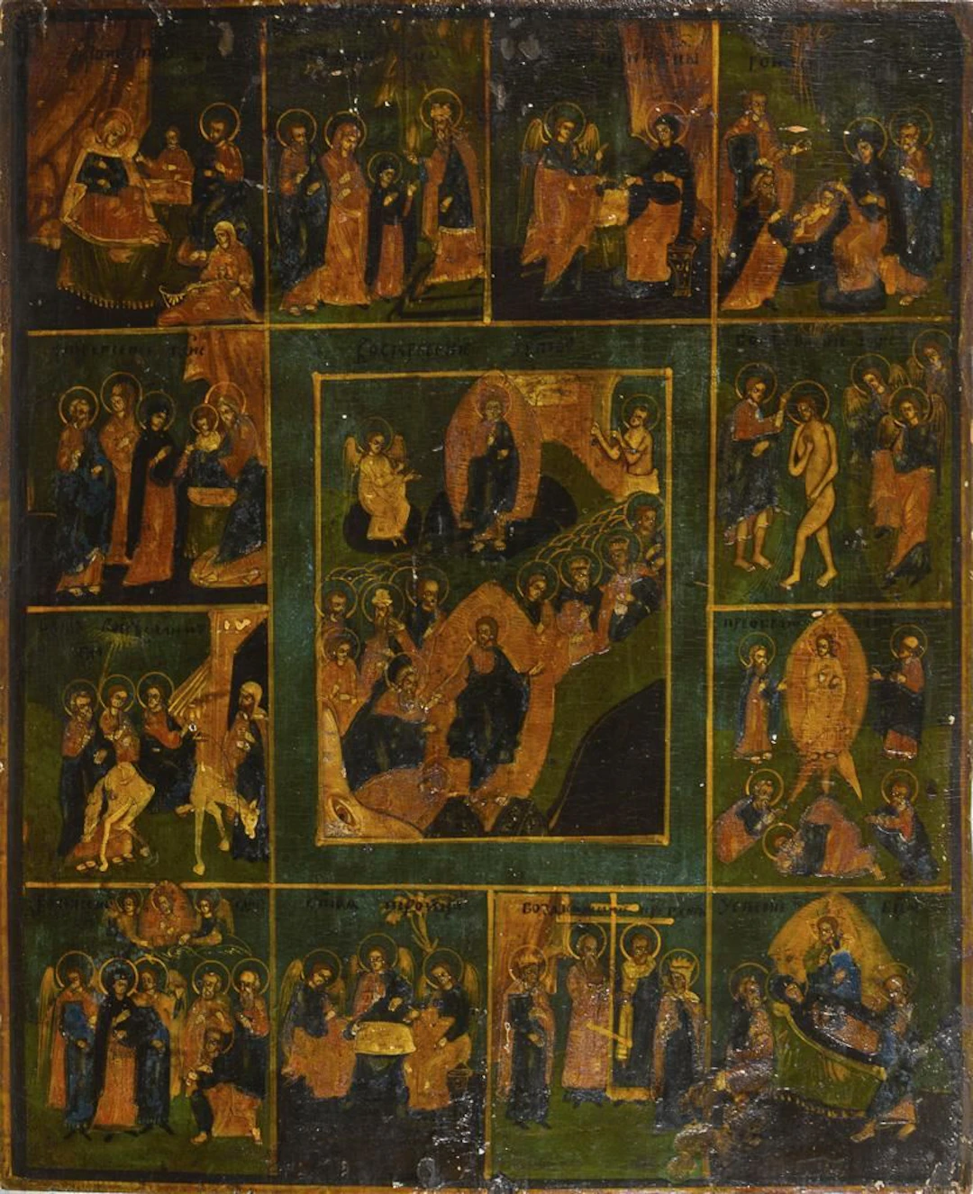Icon depicting scenes from the life of Jesus