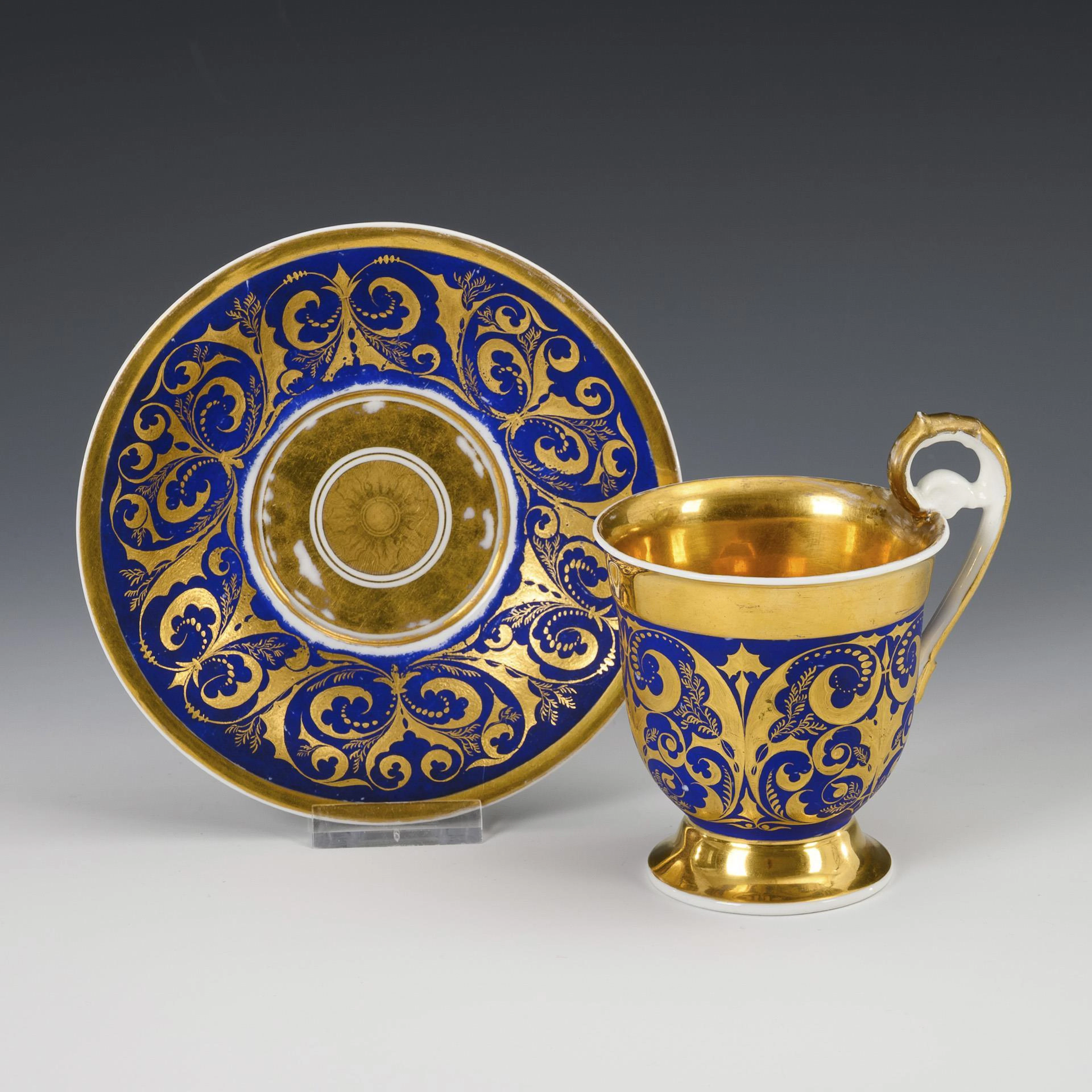 Biedermeier vitrine cup. KPM Berlin.