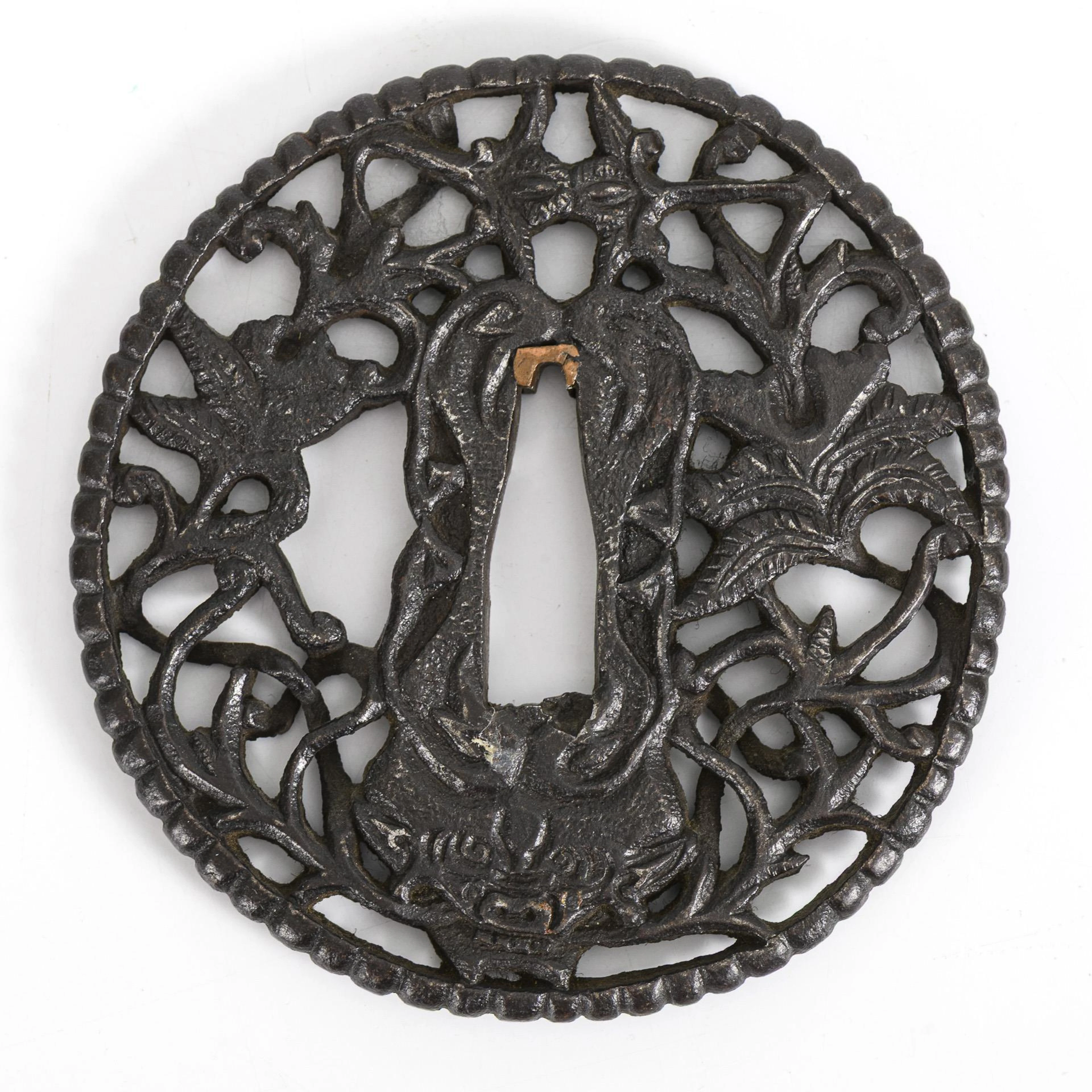 Tsuba.