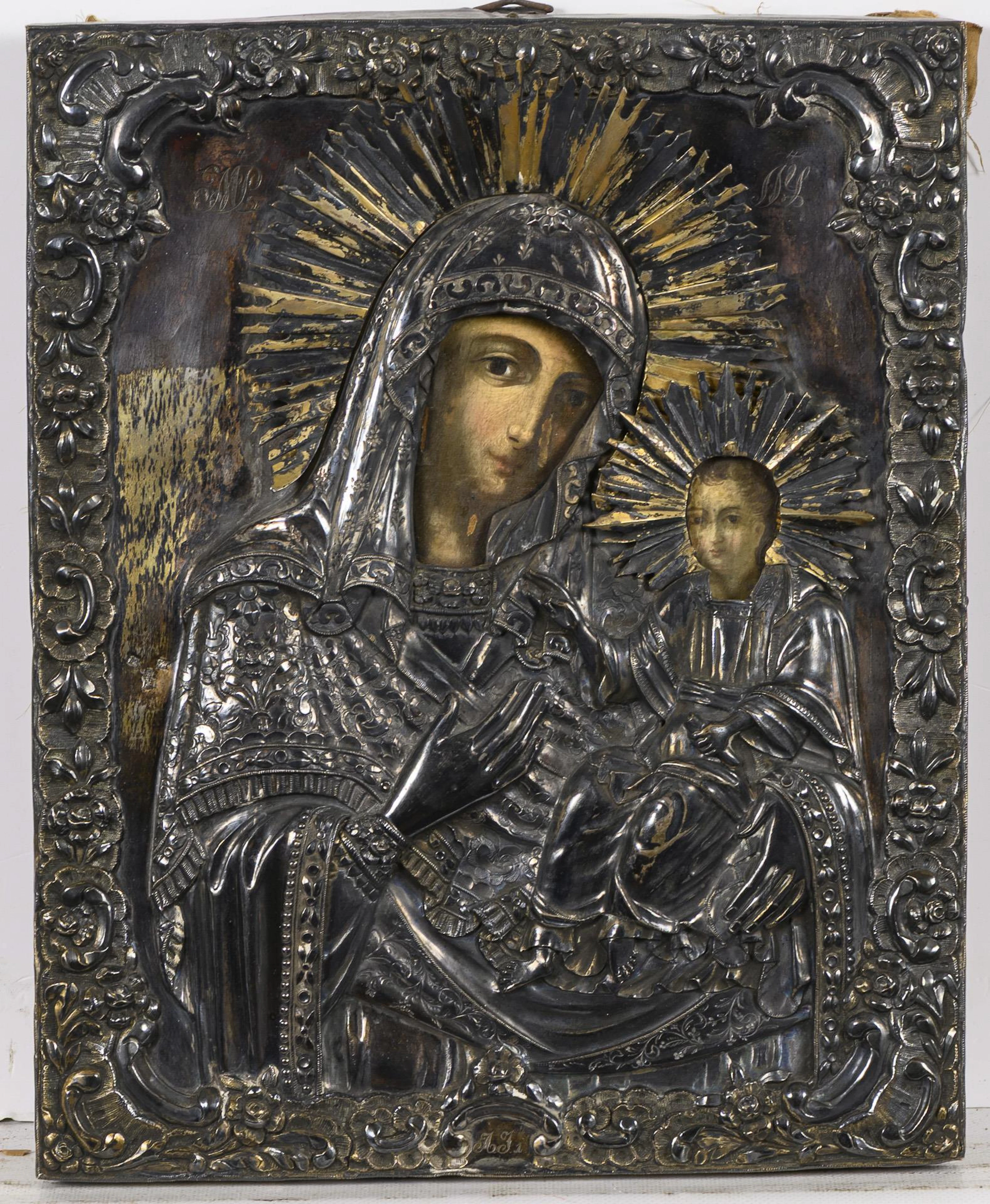 Icon "Mother of God of Kazan" with silver oklad