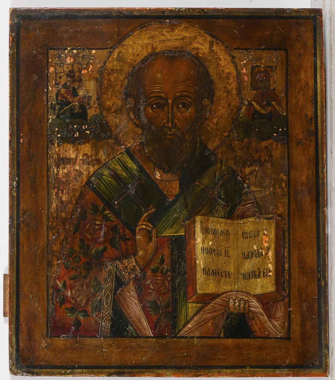 Icon of St. Nicholas