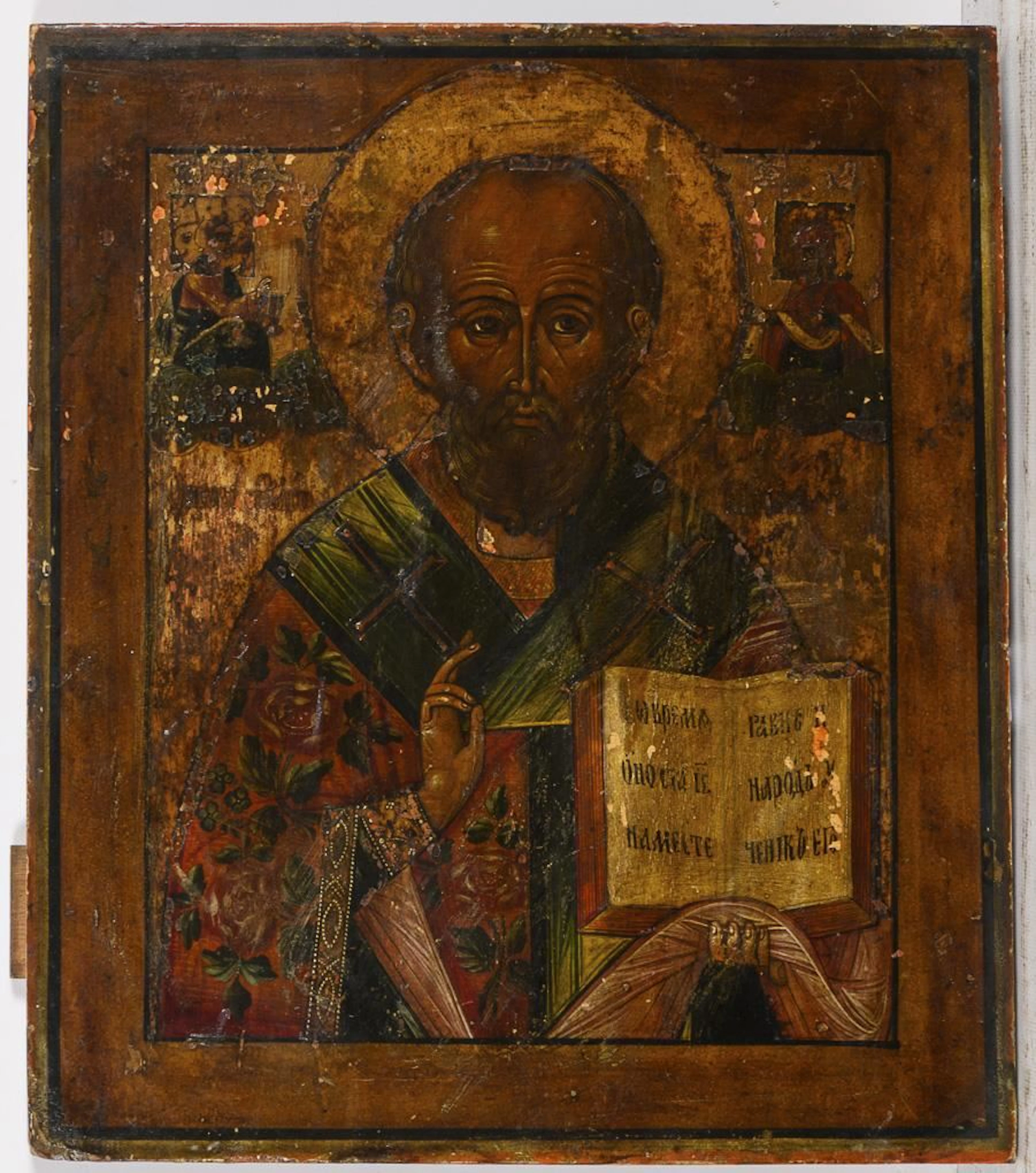 Icon of St. Nicholas