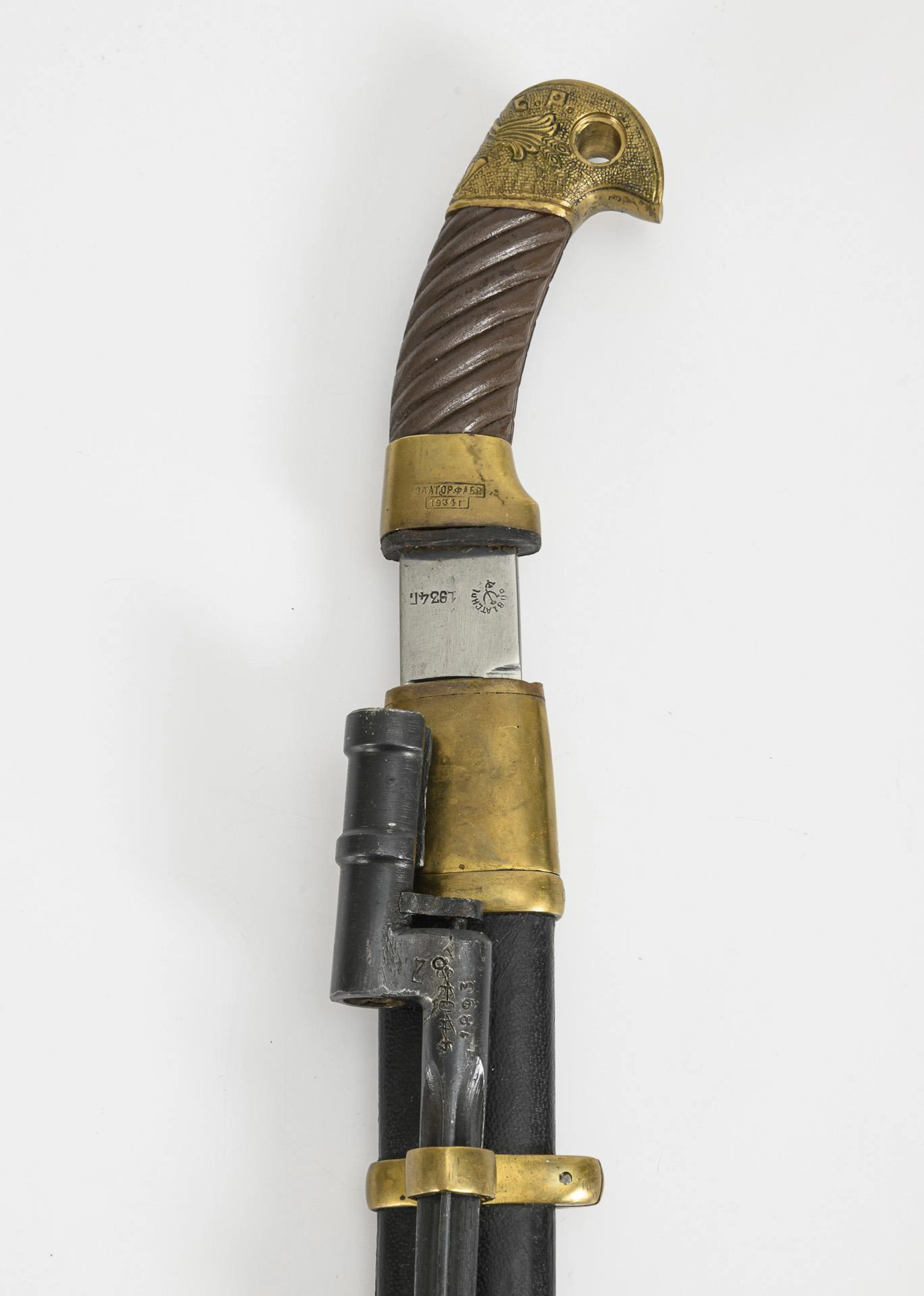 Replica - Russian shashka with scabbard and bayonet.