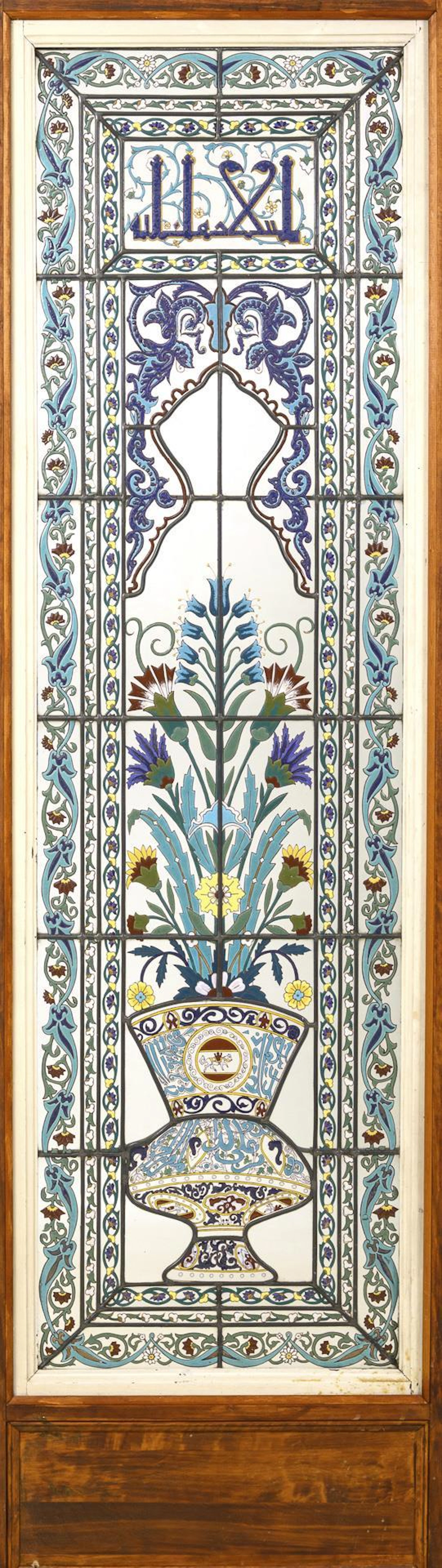 Large stained glass window in the Mamluk style.