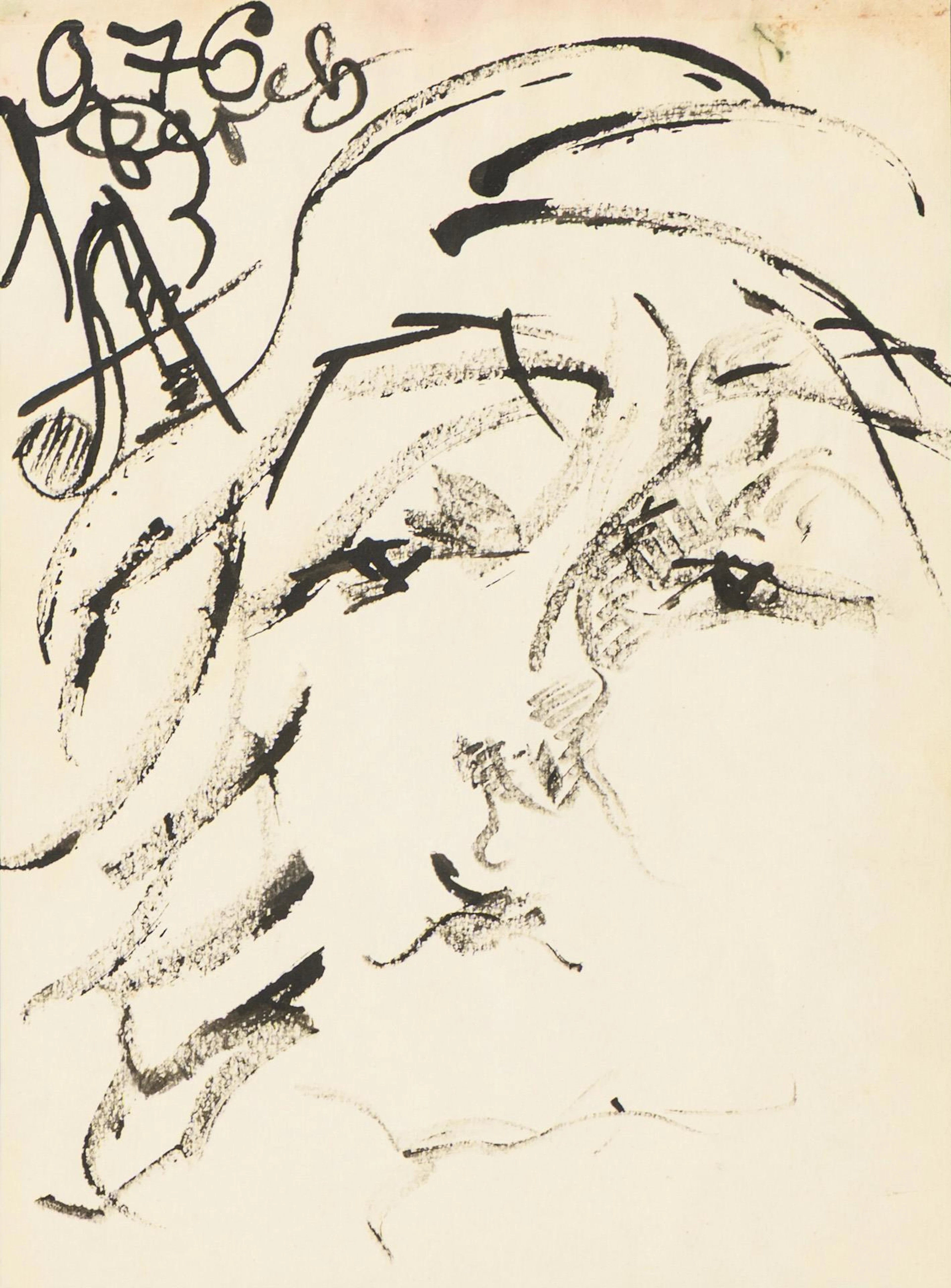 ZVEREV, Anatoly Timofeivich(1931 Moscow - 1986 ibid.), ZVEREV, Anatoly