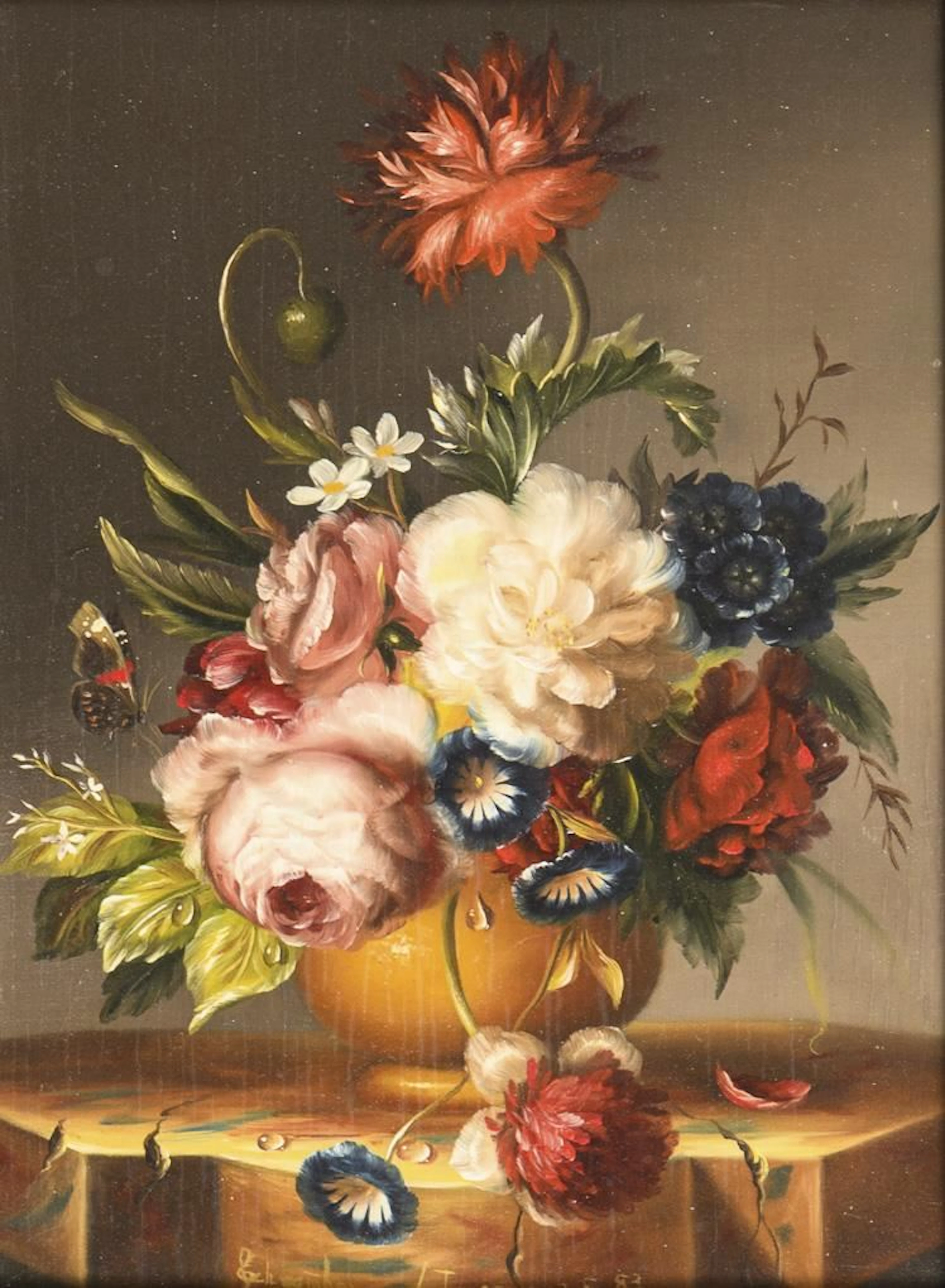 SCHWAMMBERGER, Hildegard (b. 1950, Essen), SCHWAMMBERGER, Hildegard