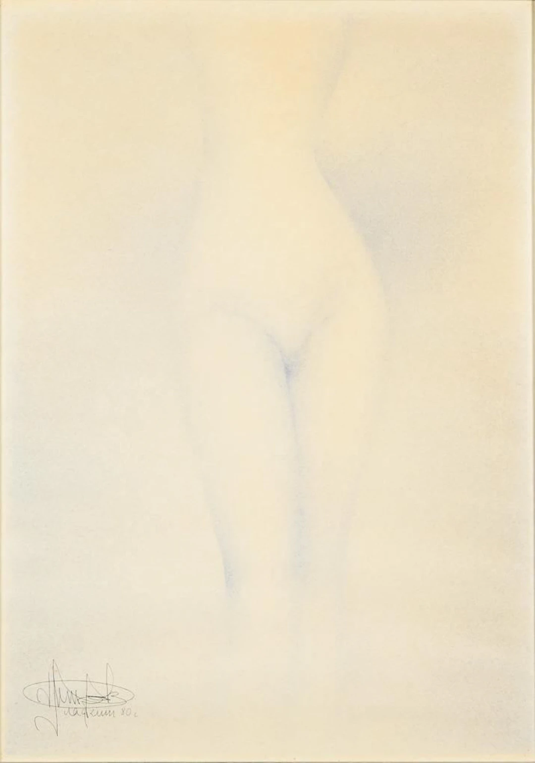 PETROV-GLADKY, Vladimir (b. 1948), PETROV-GLADKY, Vladimir (b. 1948)