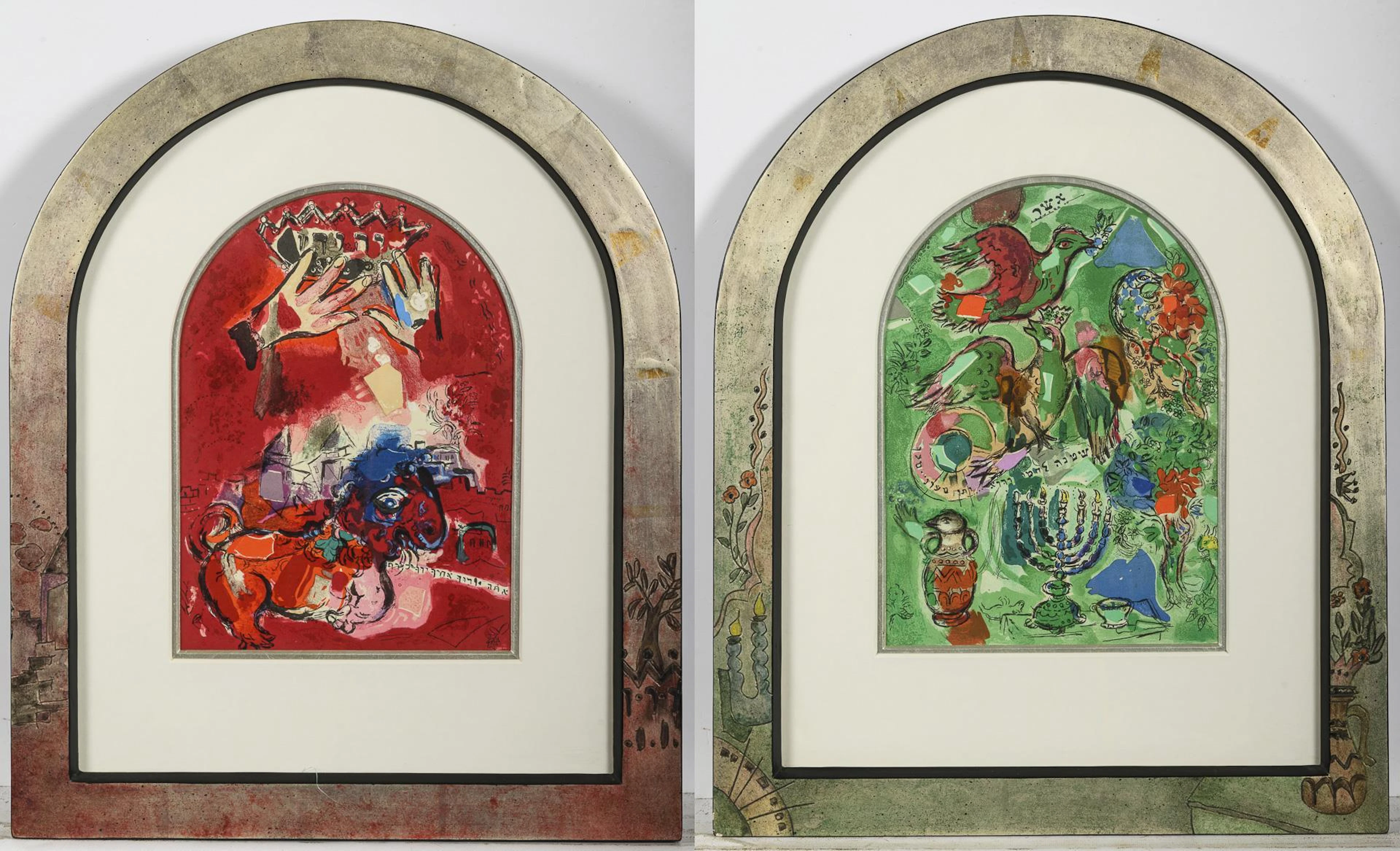 CHAGALL, Marc (1887 - 1985 France), CHAGALL, Marc (1887 - 1985 France)