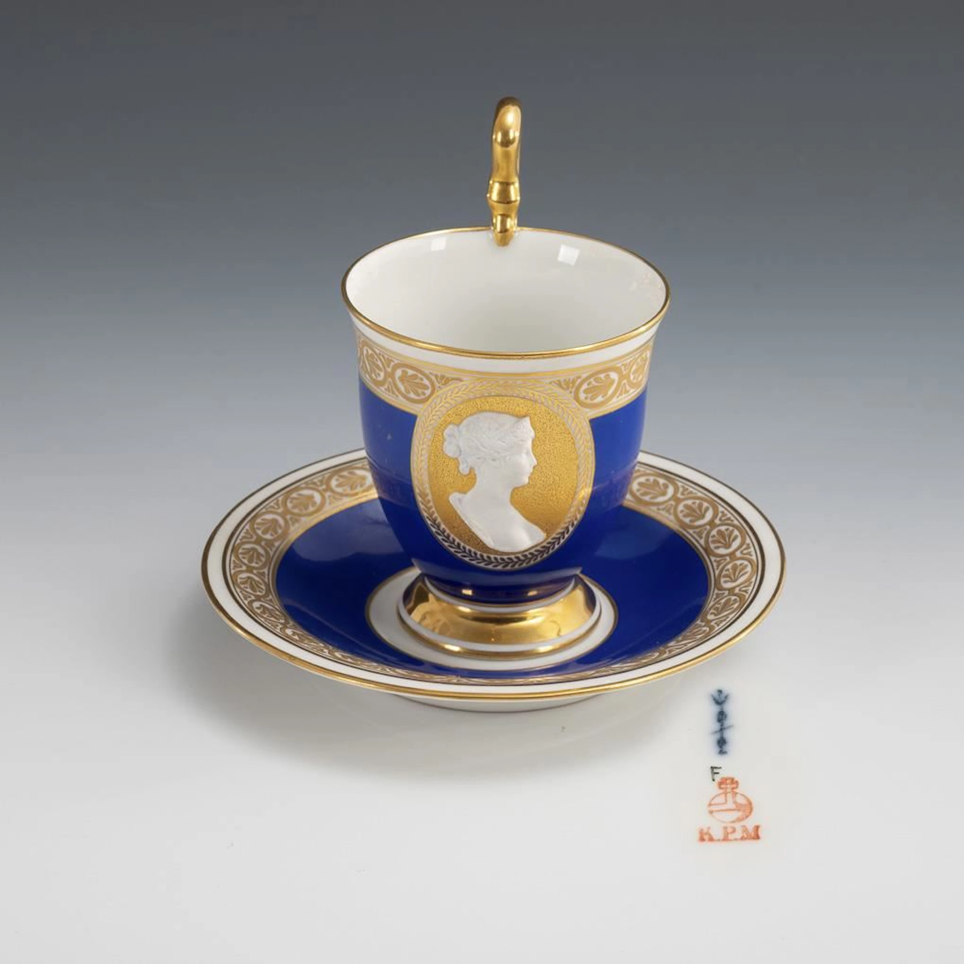 Portrait Cup: Queen Luise. KPM Berlin.