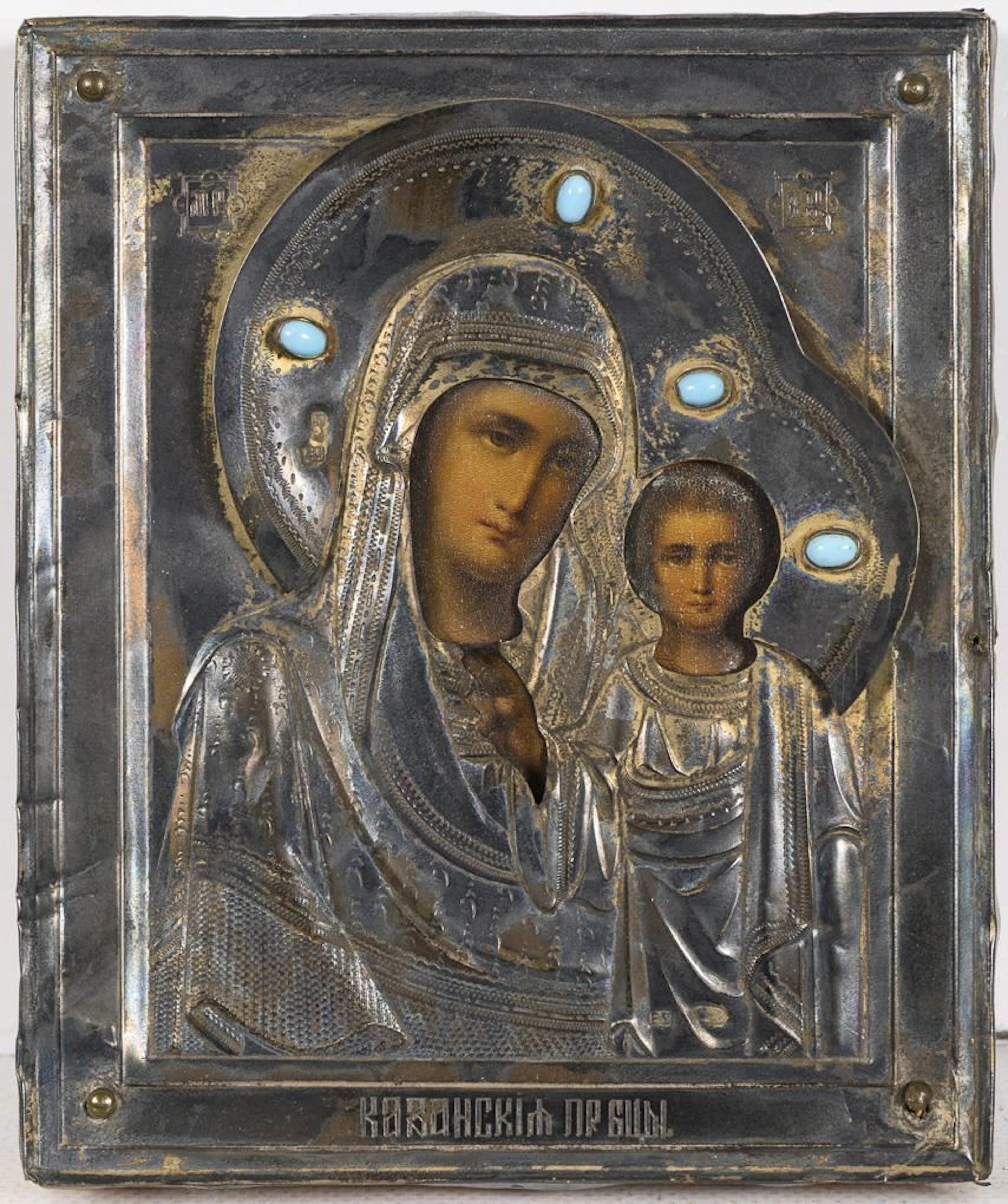 Icon depicting the Virgin Mary and the infant Jesus