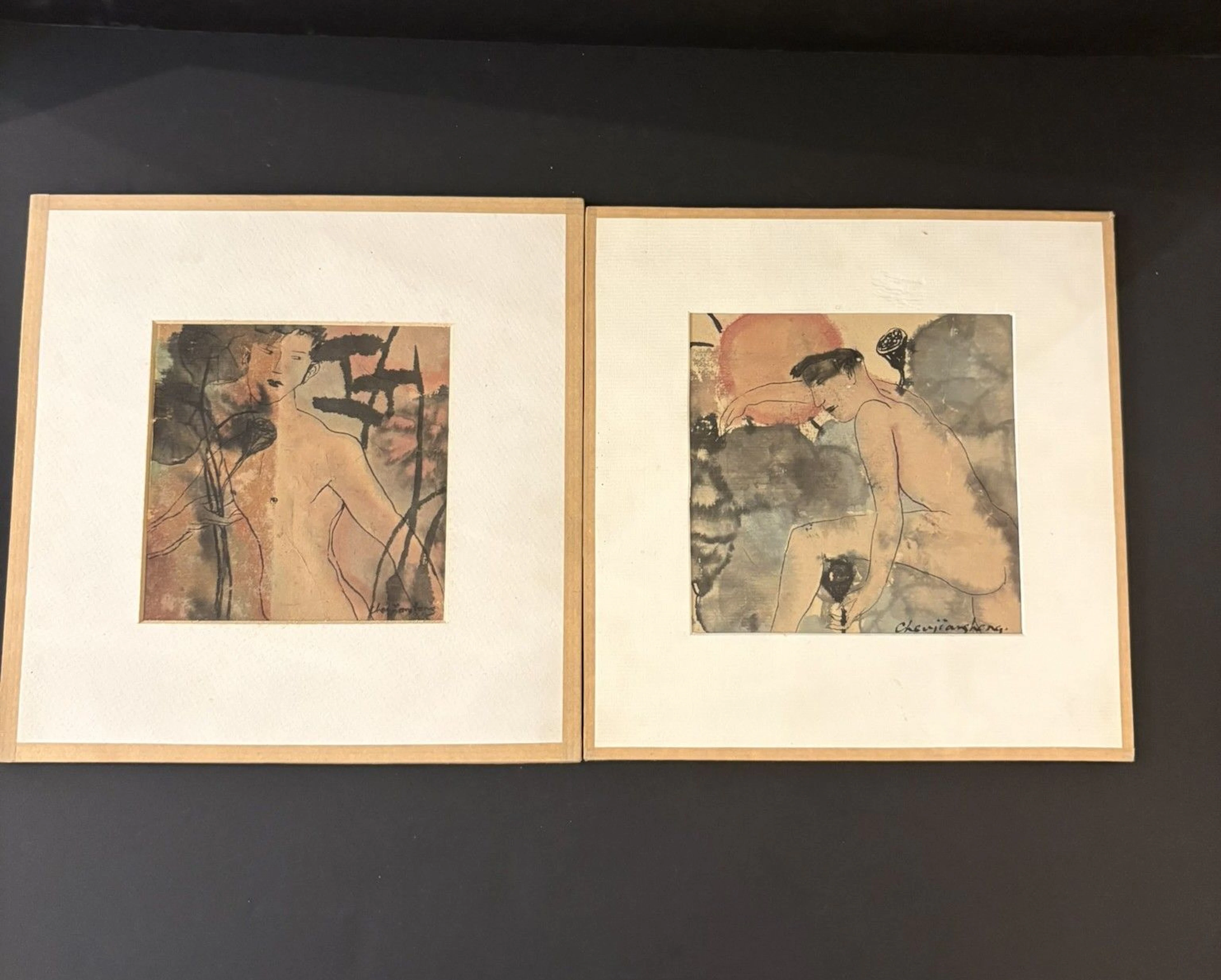 Chen JiangHong (1963-). Deux dessins à l’encre signés. Artis - Lot 306