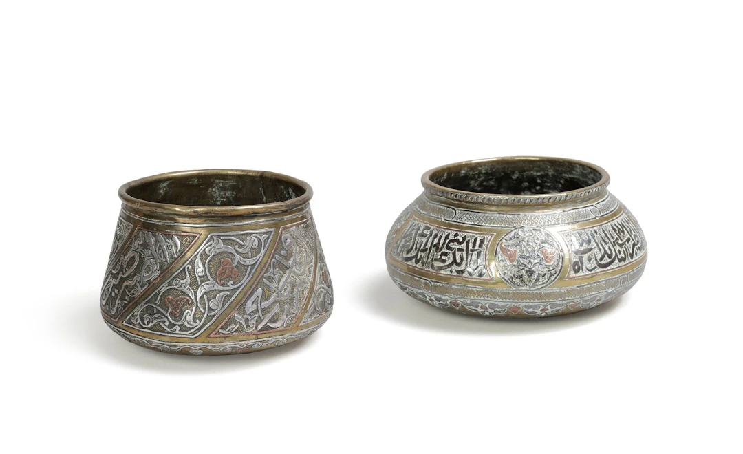 Syrie ou Égypte. - Lot 311