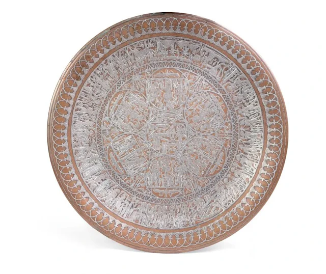 Syrie ou Égypte. - Lot 314