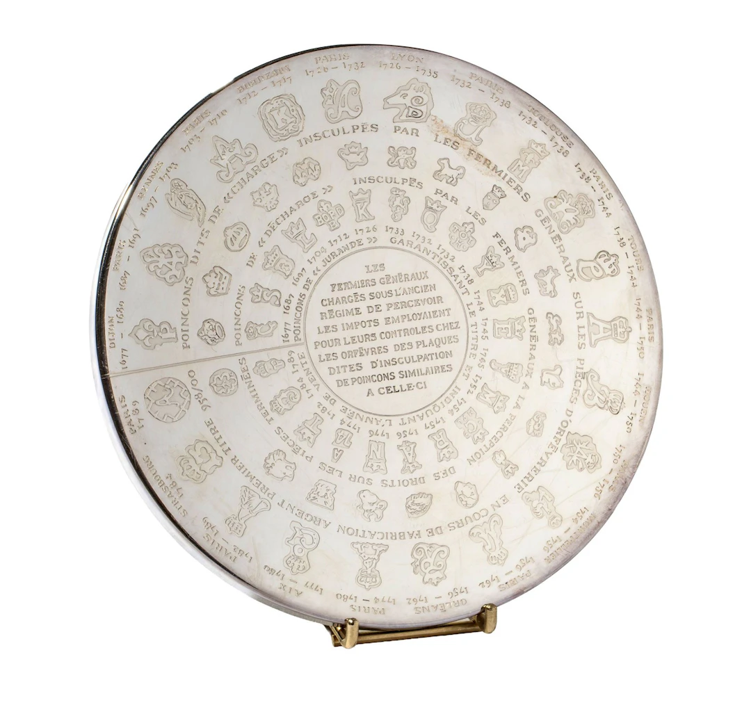Christofle. - Lot 255
