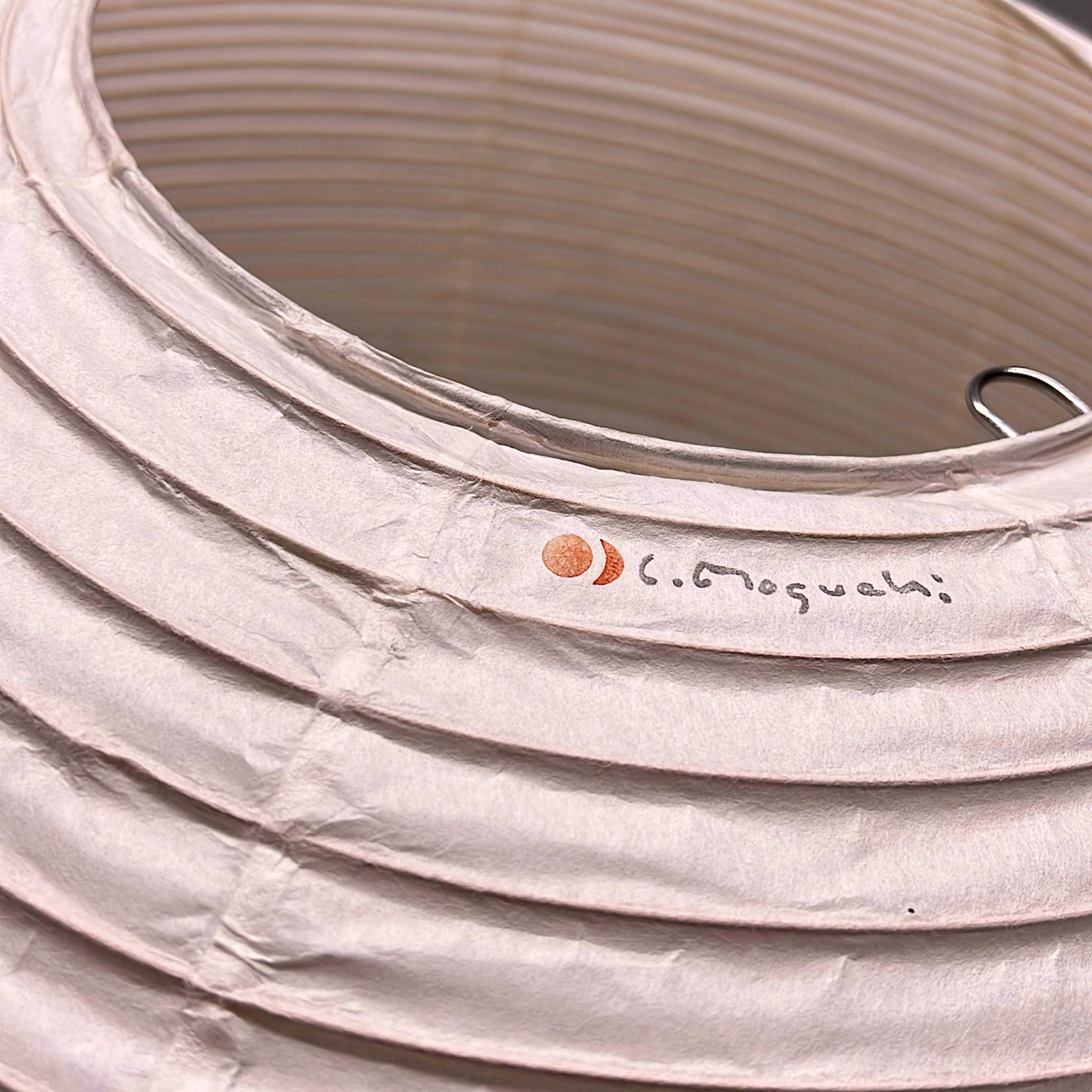 Isamu Noguchi - Lampskärm "Akari 75A" - Vitra
