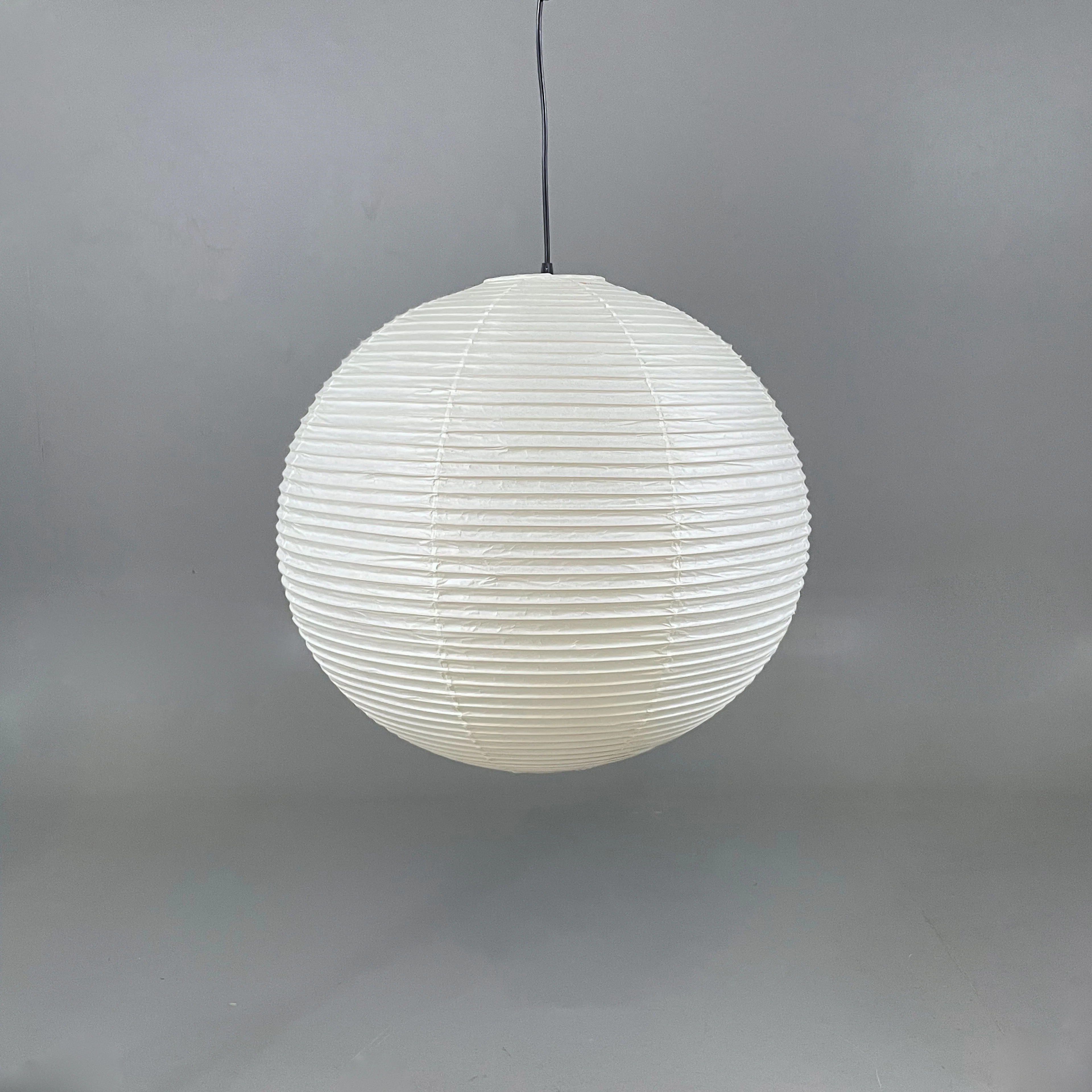 Isamu Noguchi - Akari 55A 55cm - VITRA