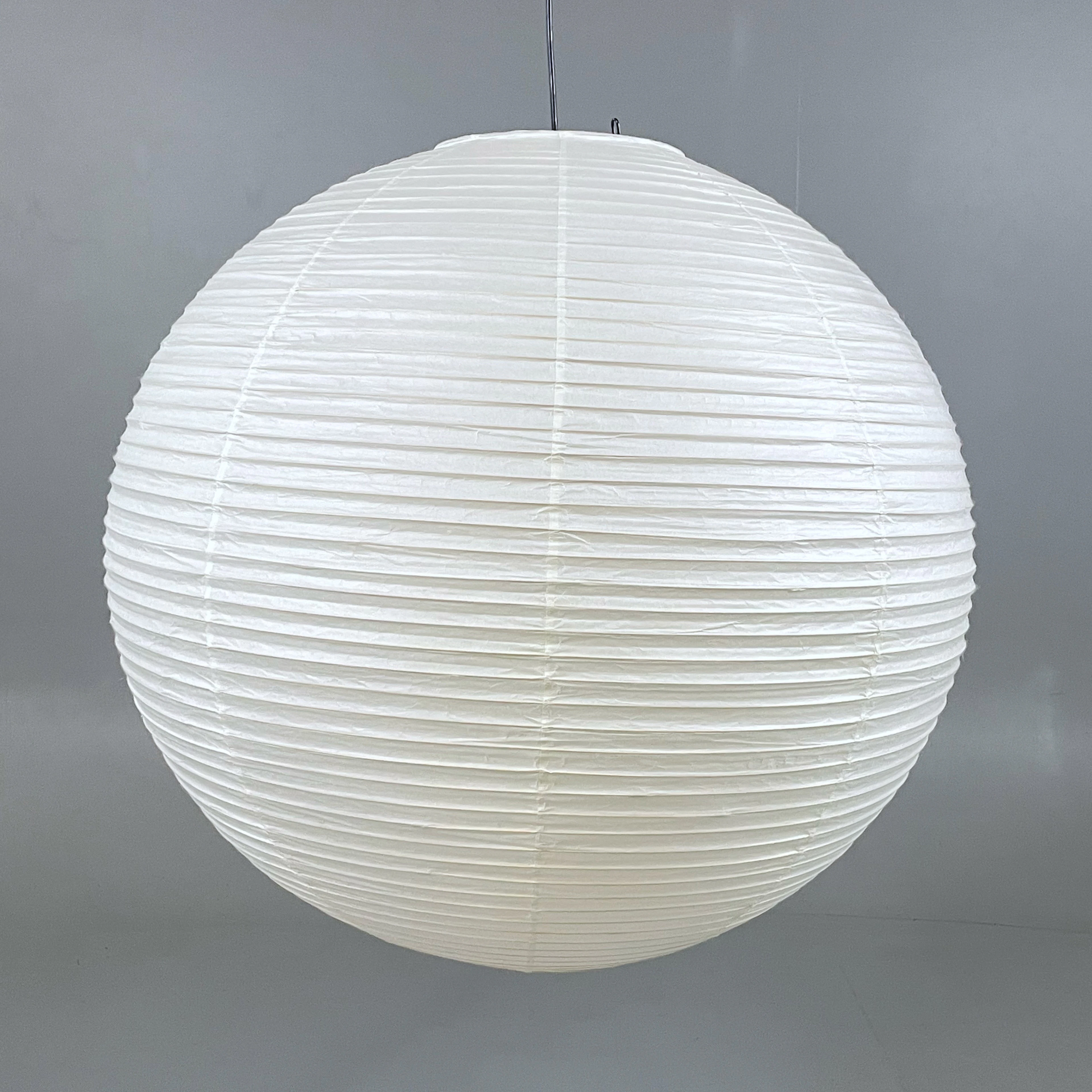 Isamu Noguchi - Akari 75A 75cm - VITRA