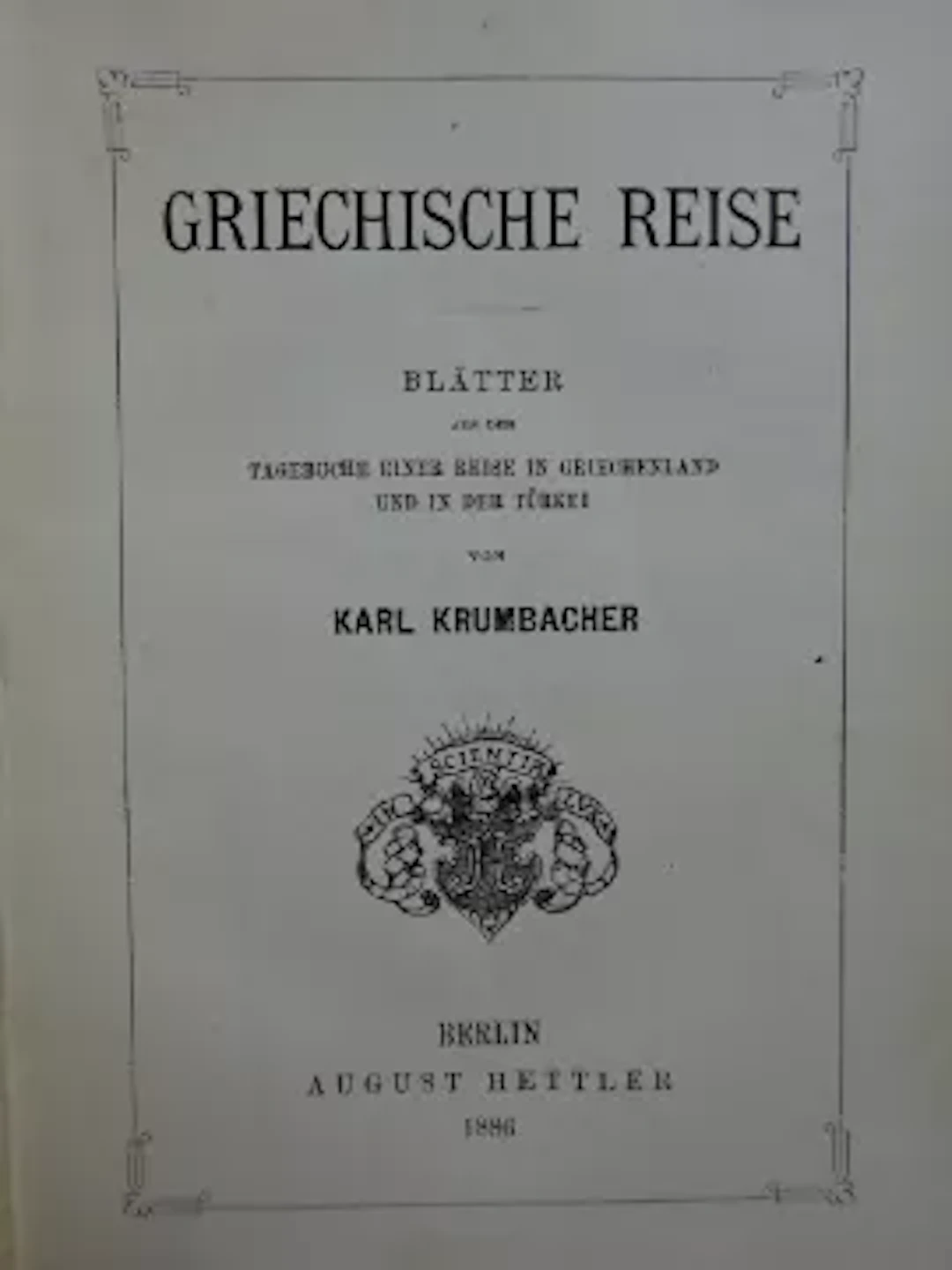 Krumbacher - Griechische Reise