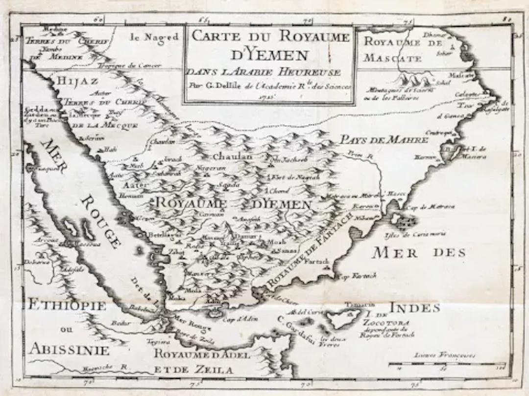 Roque - Arabie heureuse