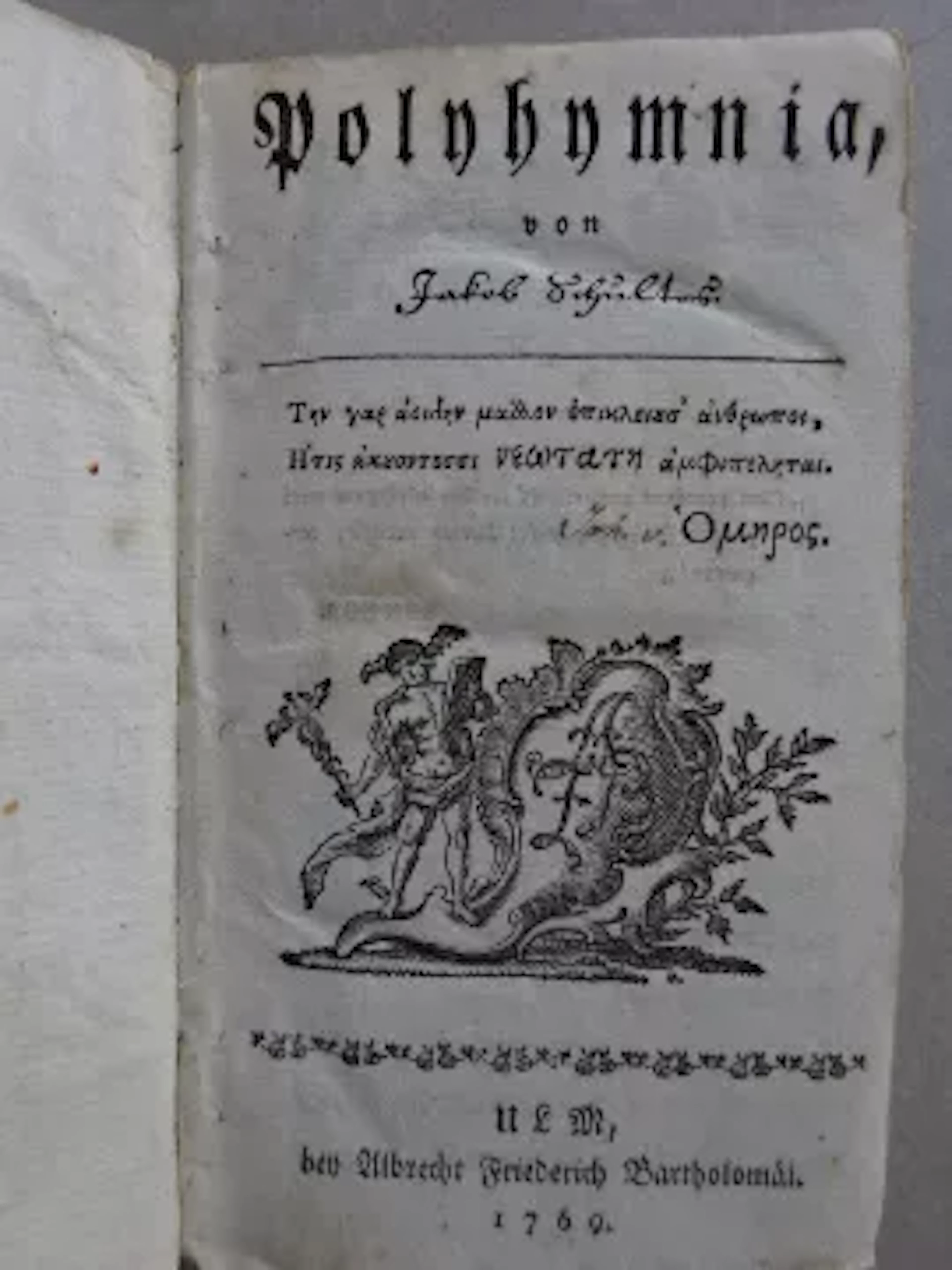 Schultes u.a. - Sammelband