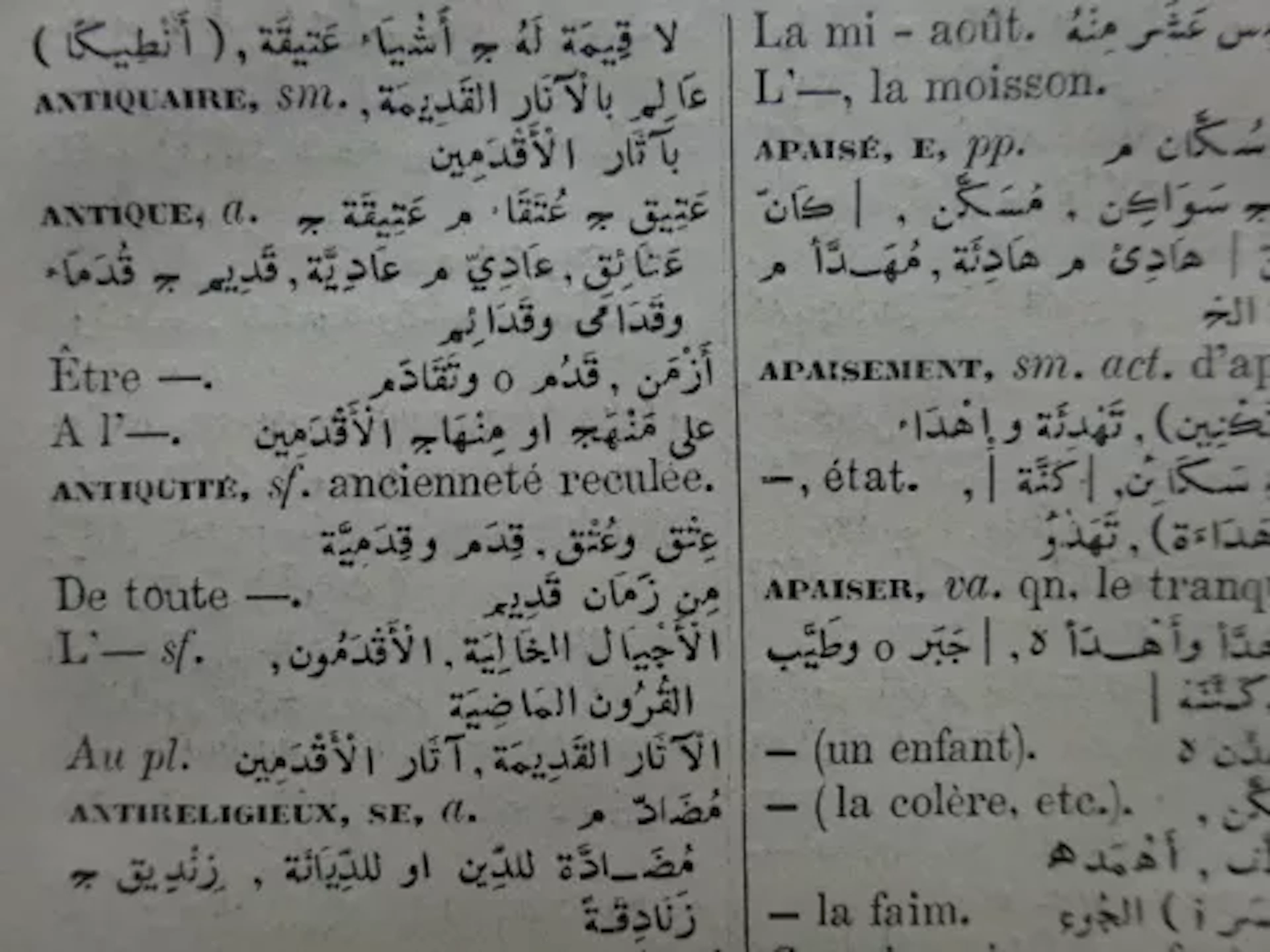 Belot - Francais-Arabe 2 Bde.