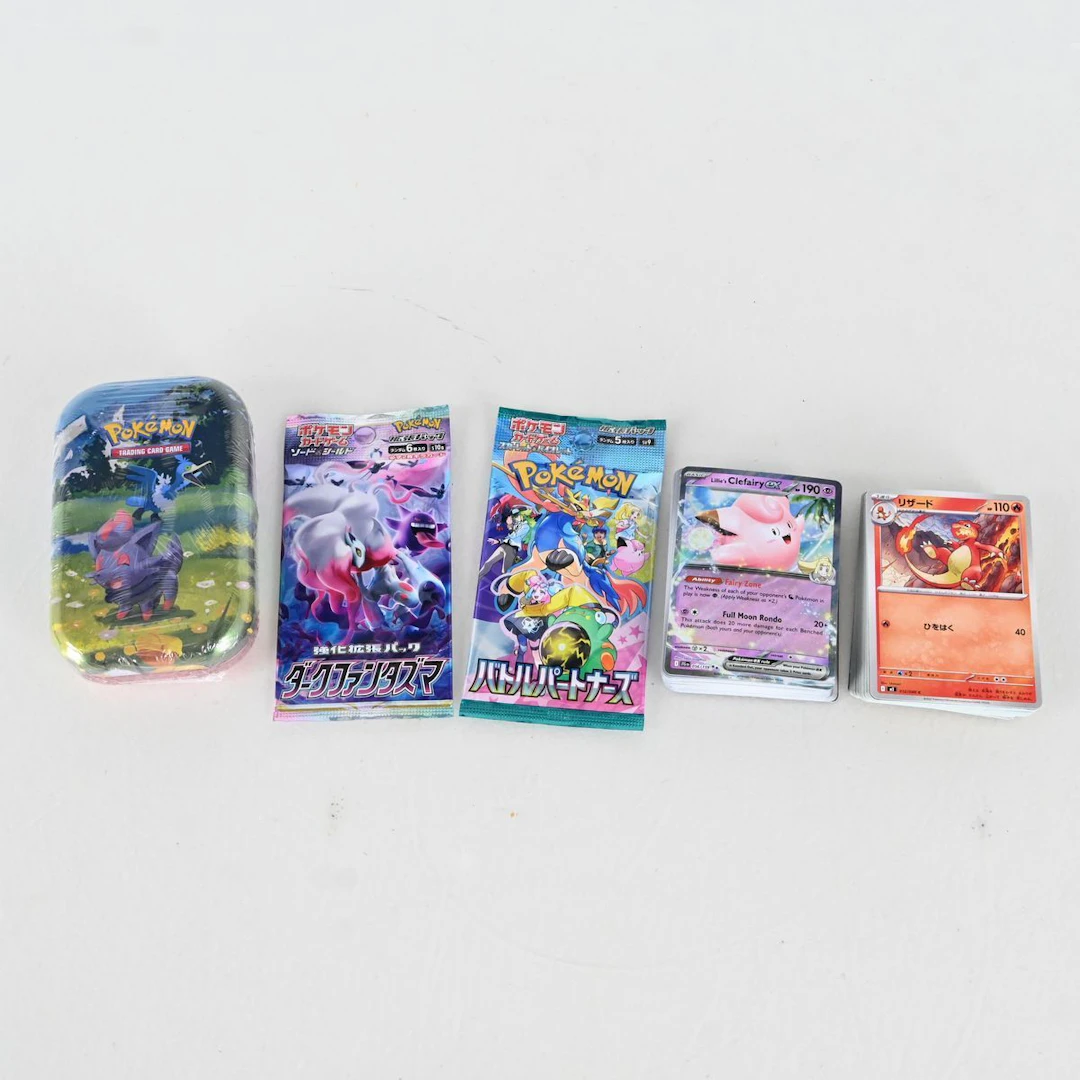 Parti Pokémon kort, plåtask