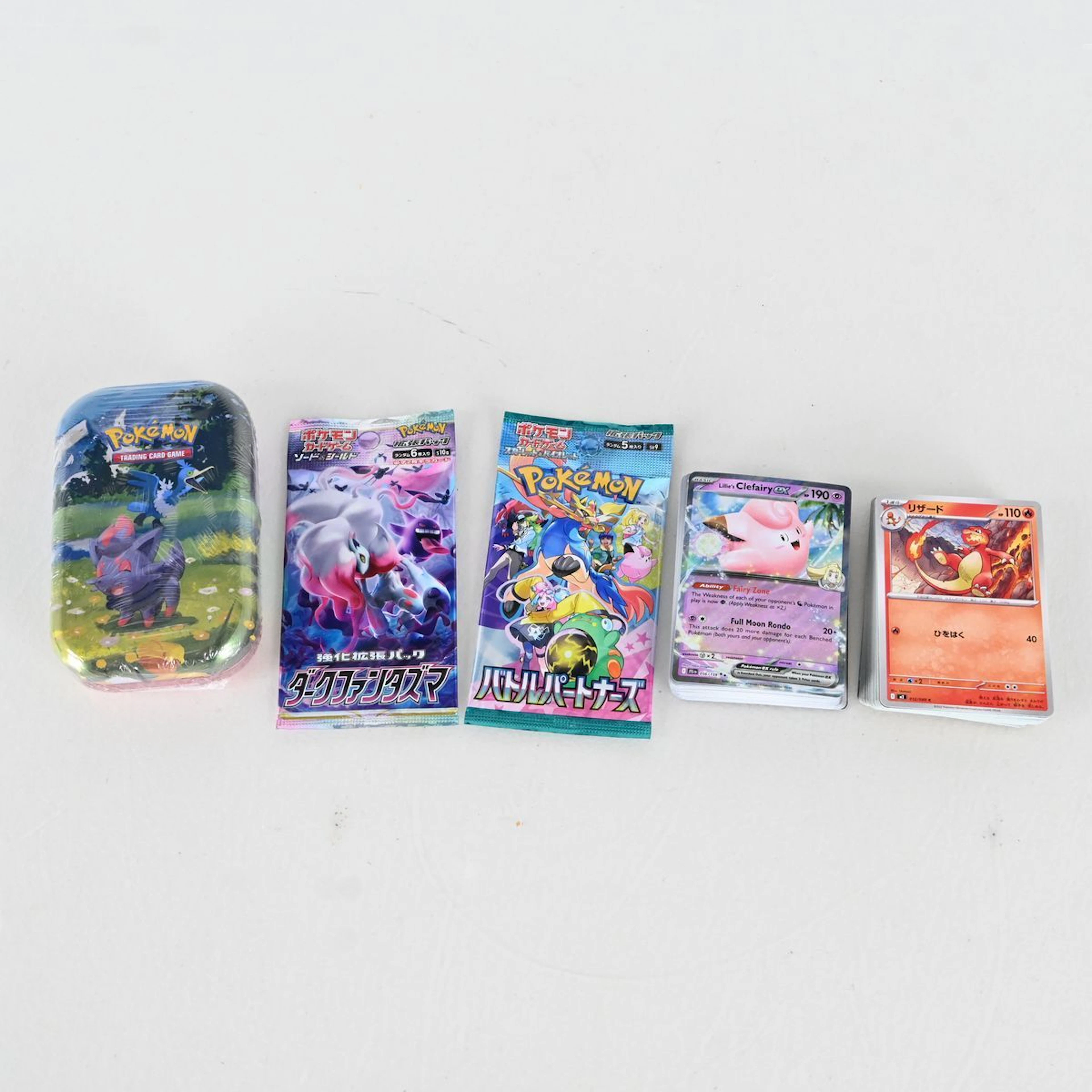 Parti Pokémon kort, plåtask