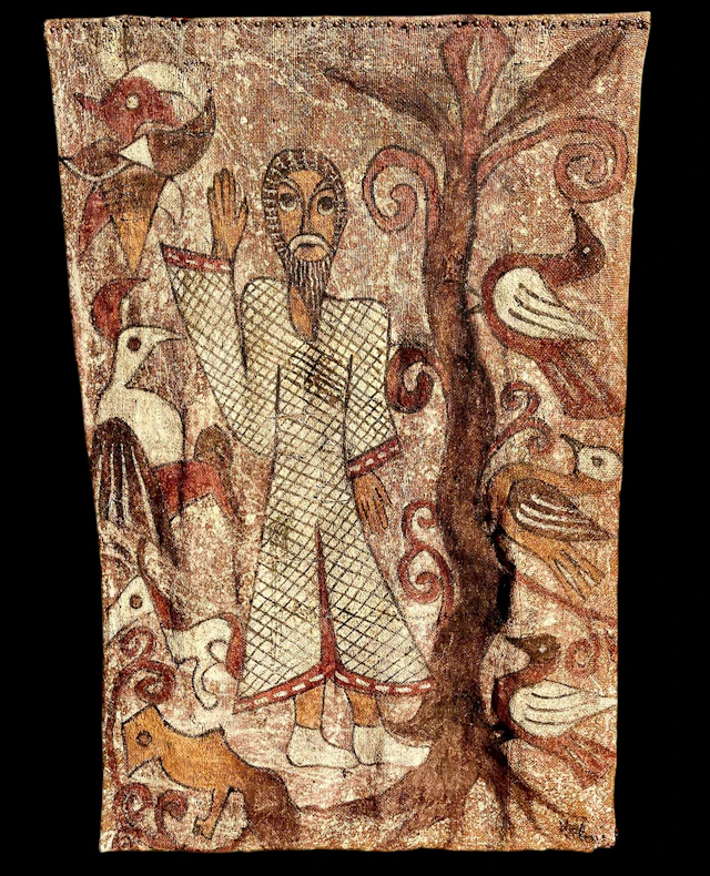 Ethiopian Tribal School - Representation of the Biblical Tree