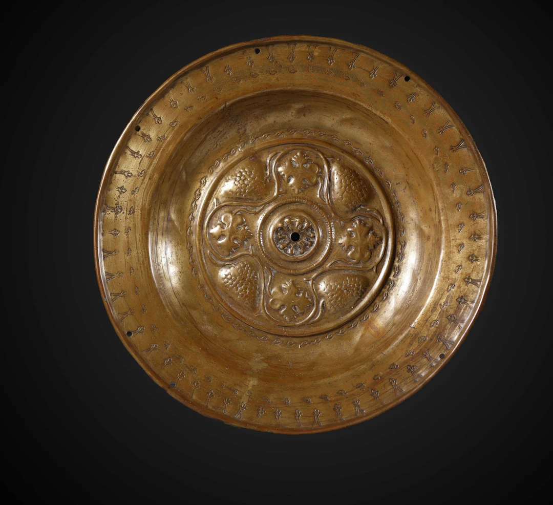Large Alms Plate from Nuremberg, Germany, 16th/17th century