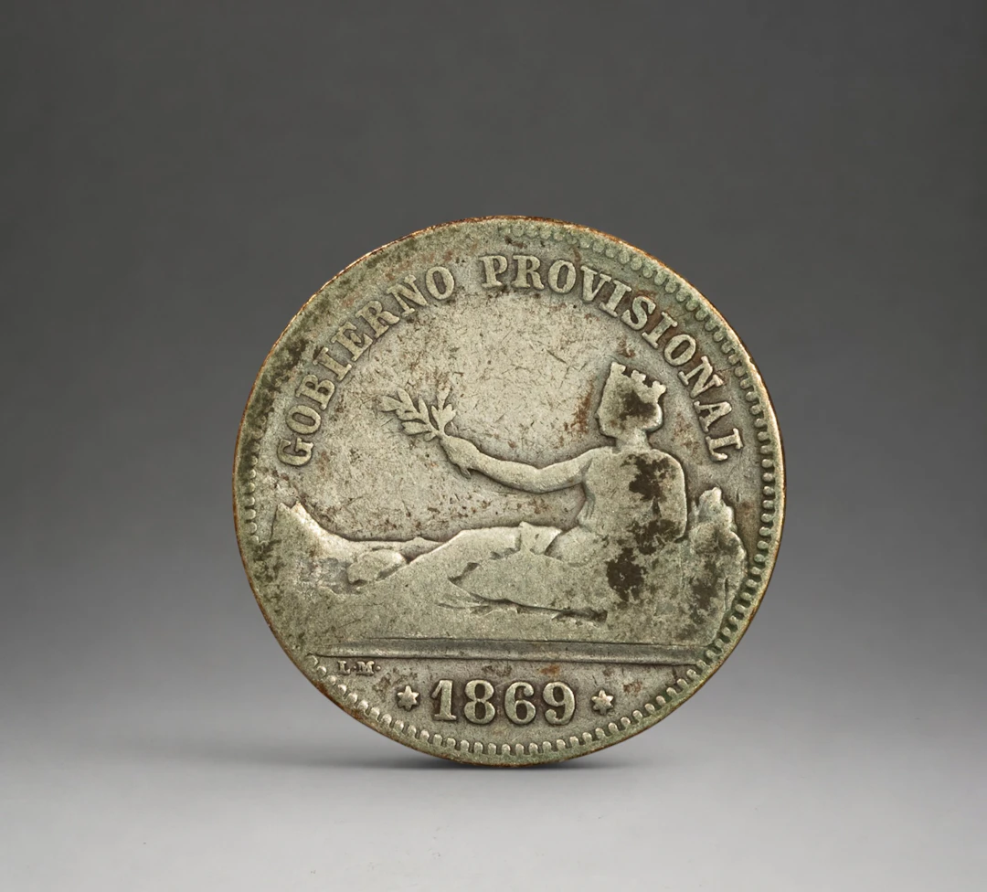 SILVER - COINS - 1 PESETA 1869