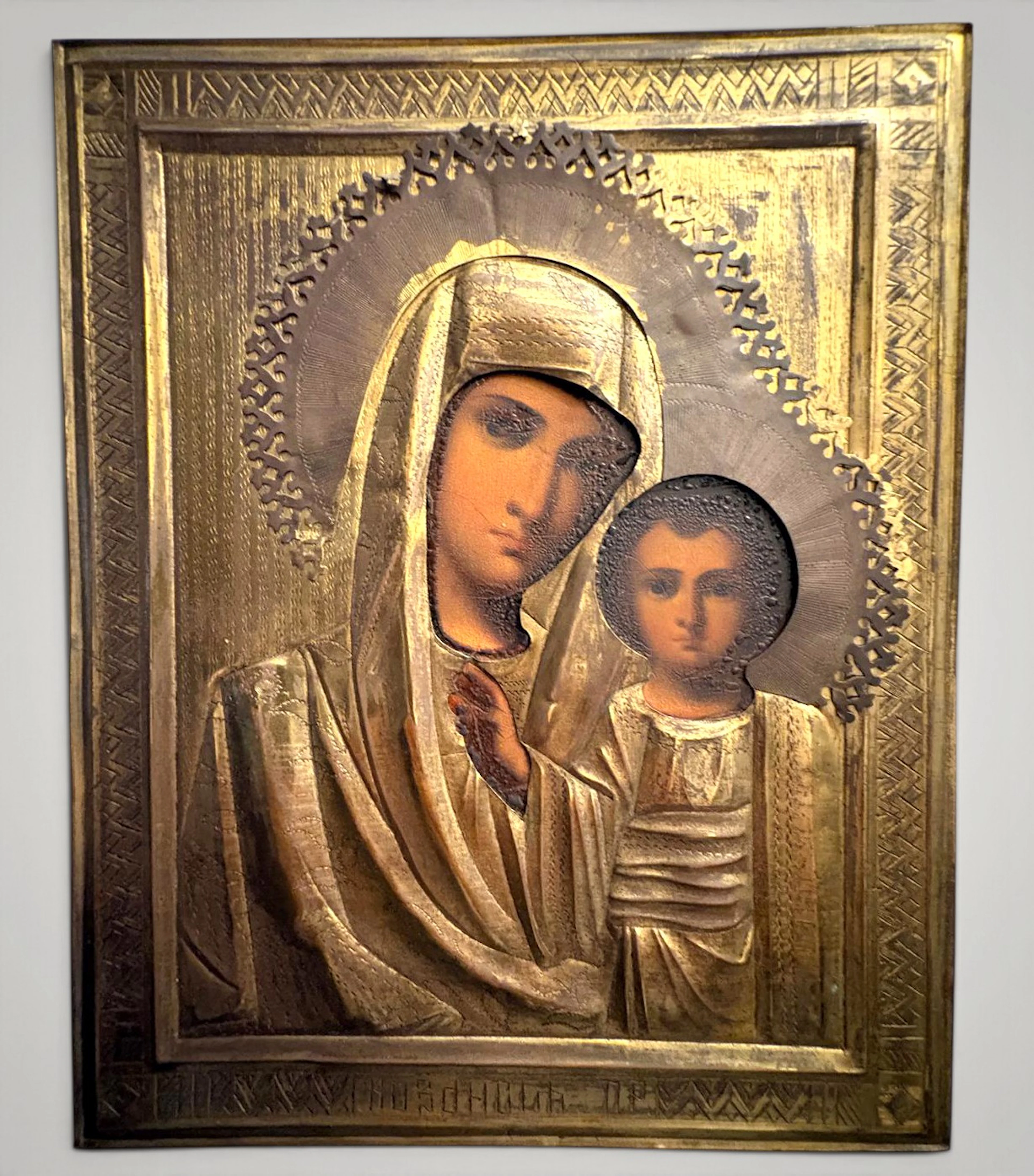 19th Century Russian Icon - Madonna