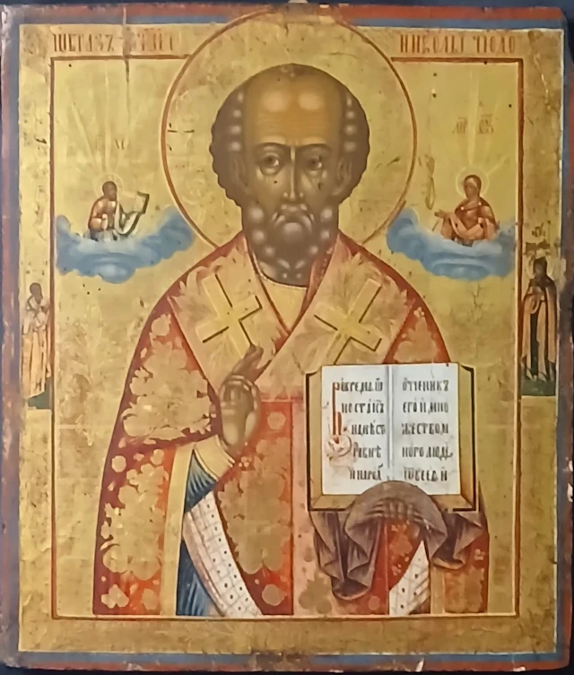 RUSSIAN ICON (Russia, late 18th – early 19th century) Saint Nicholas