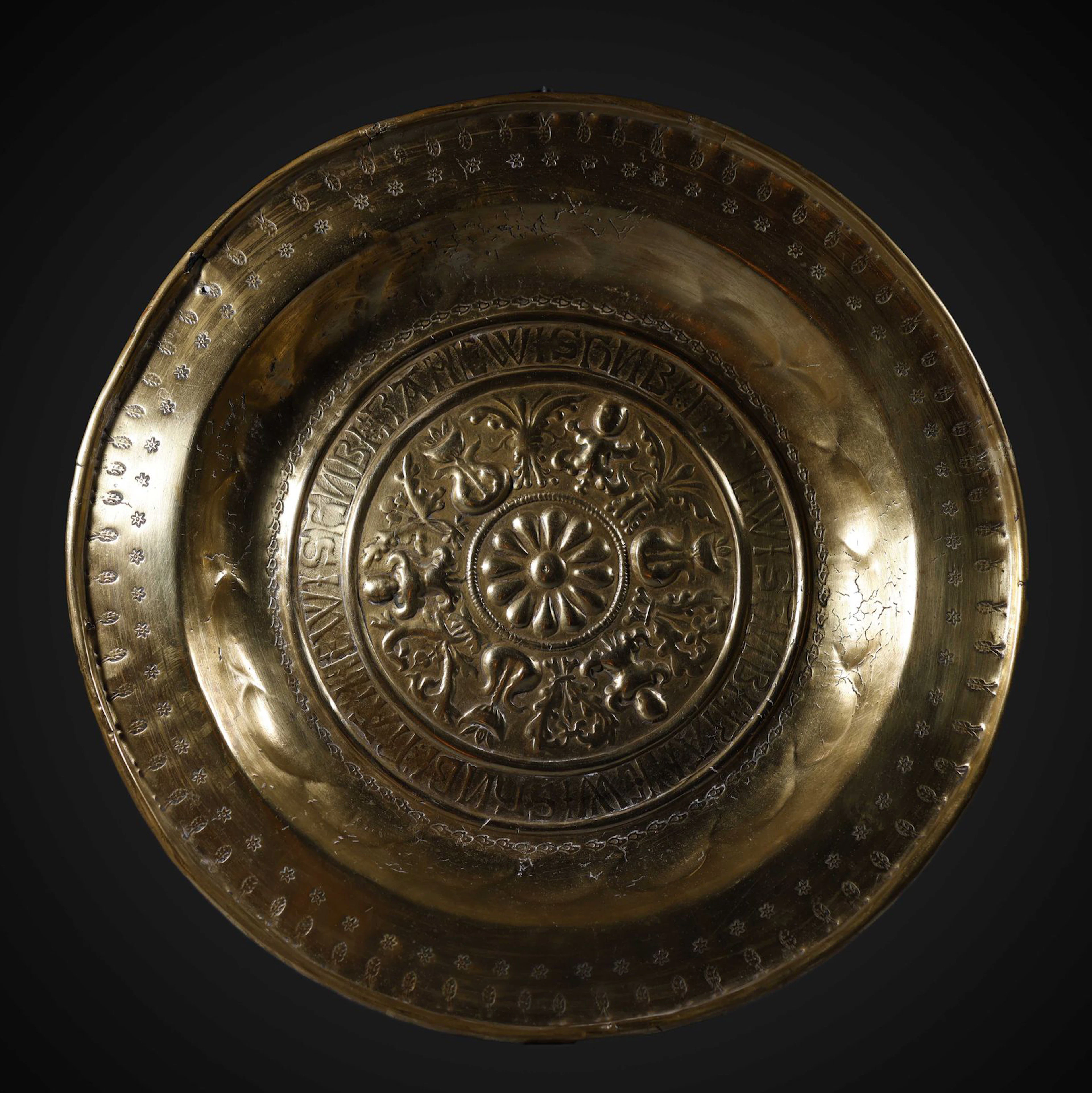 Petition Plate from Nuremberg, 16th - 17th centuries