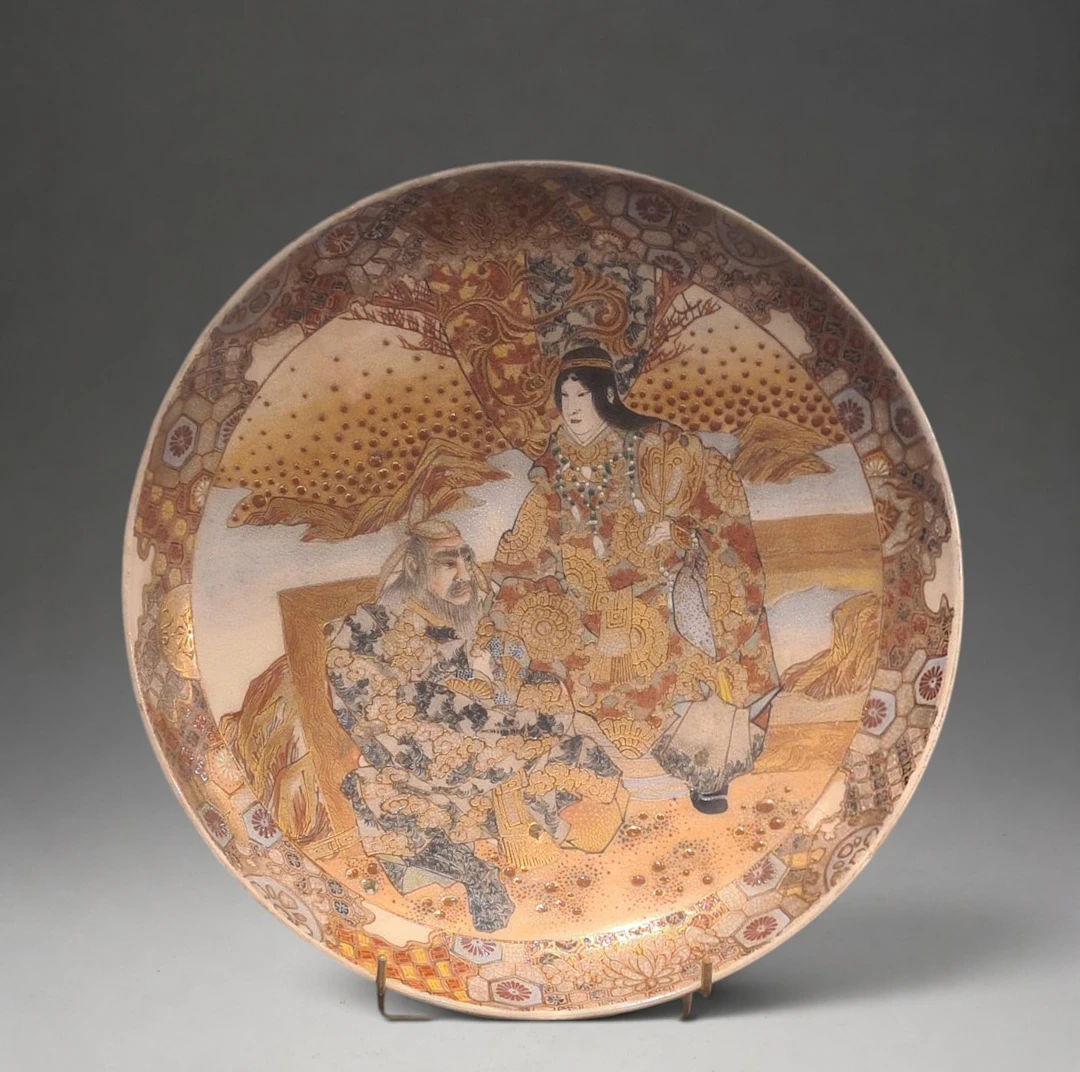 Large Japanese ceramic plate from Satsuma - Meiji Era (1868-1912)