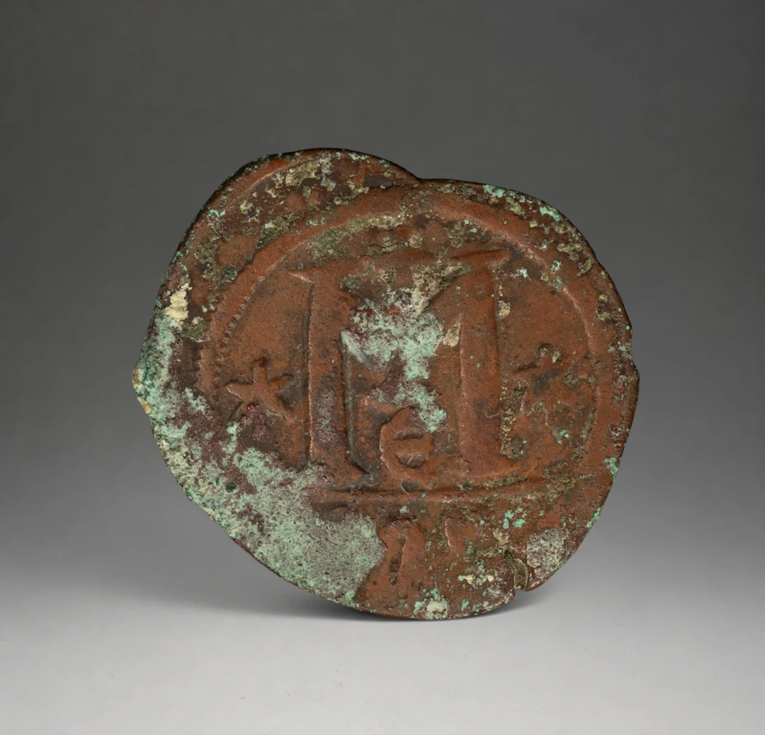 RARE JUSTINIAN COIN FROM 1100 - COINS - NUMISMATICS