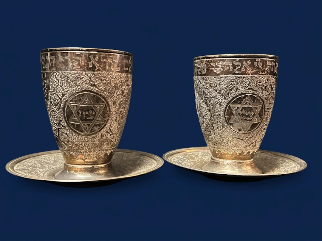 MAGNIFICENT PAIR OF IRANIAN PERSIAN JEWISH FINE SILVER KIDDUSH CUPS