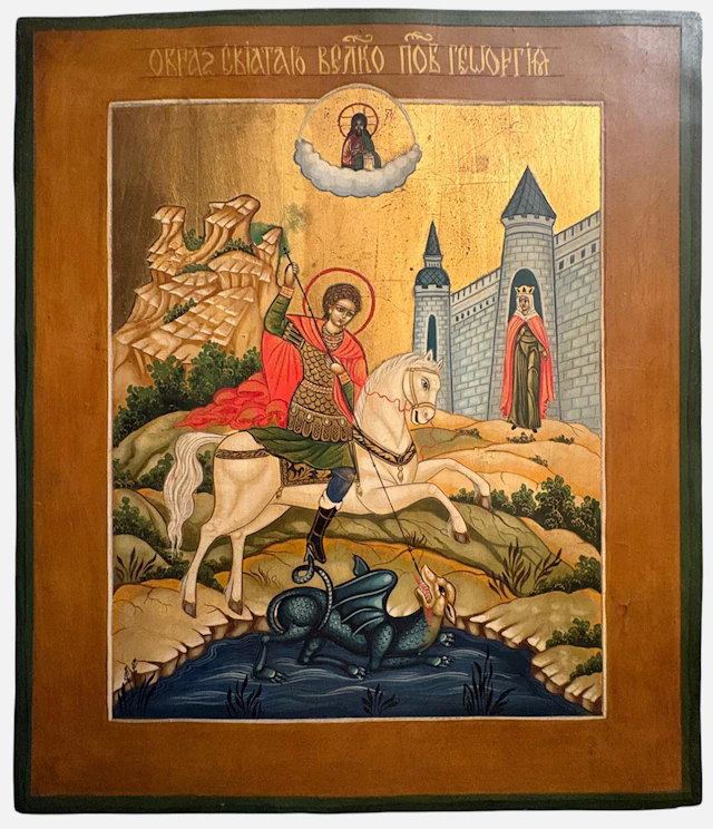 19th Century Russian Icon - Saint George