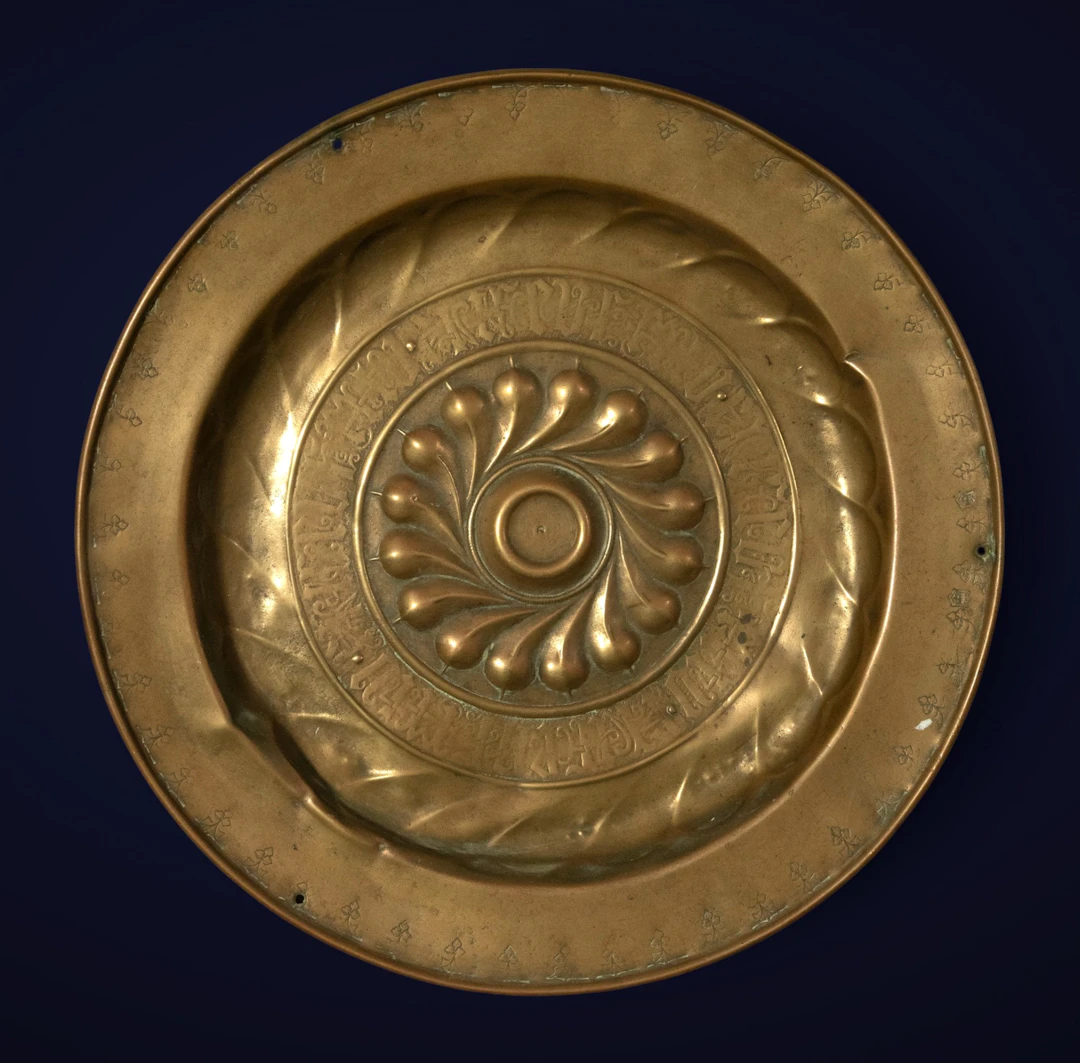 LARGE LATE GOTHIC BRONZE PLATE FROM THE END OF THE 15TH CENTURY –