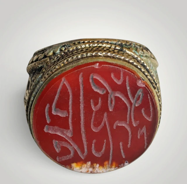 Men's Islamic Ottoman ring - corresponding roughly to the years 1796–1797