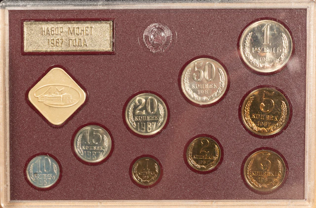 SILVER - COINS - SOVIET UNION COIN COLLECTION