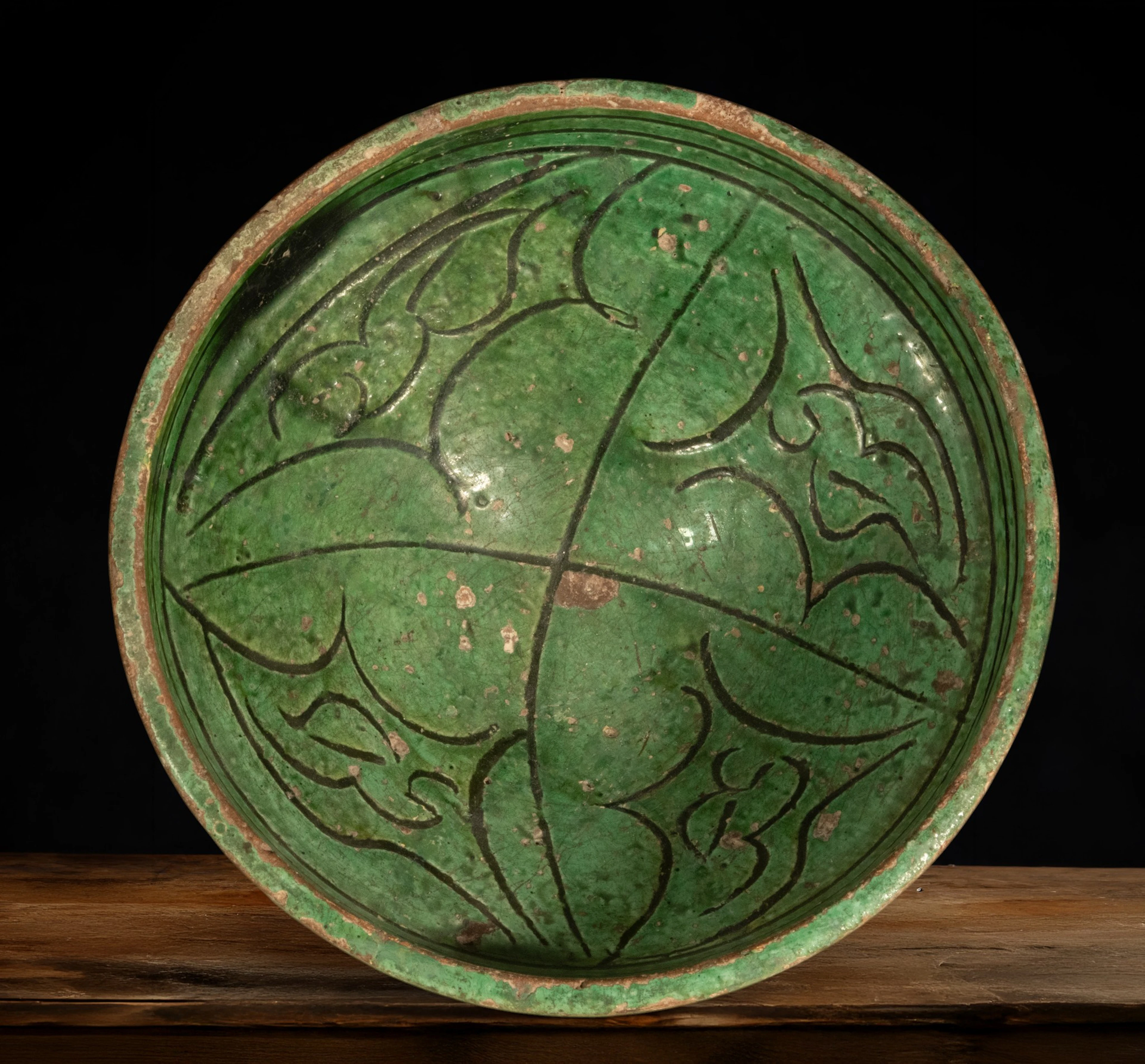 Nishapur (Iran) Islamic Bowl - 9th Century AD