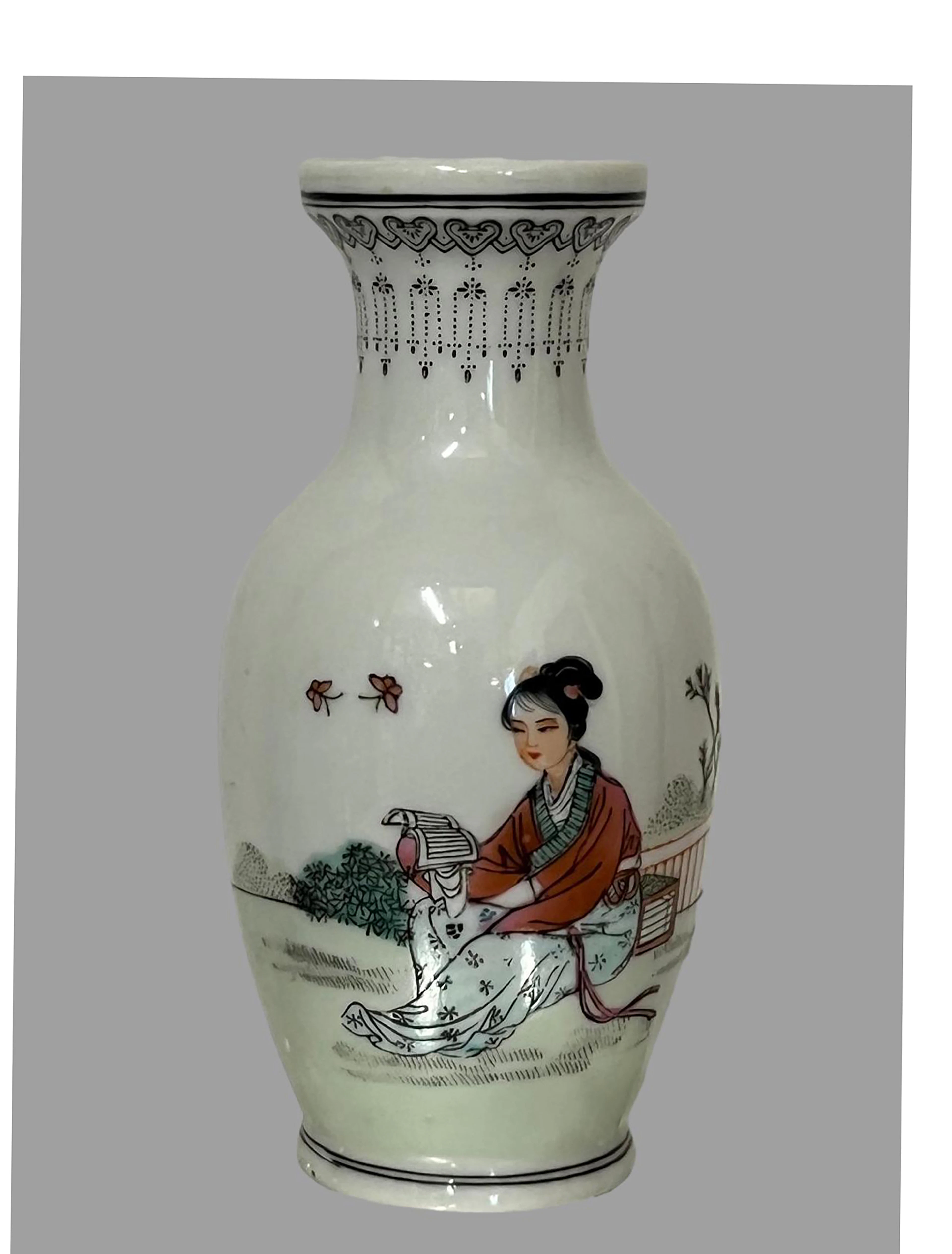 Pink family porcelain vase, Republic of China, known as "Minguo".