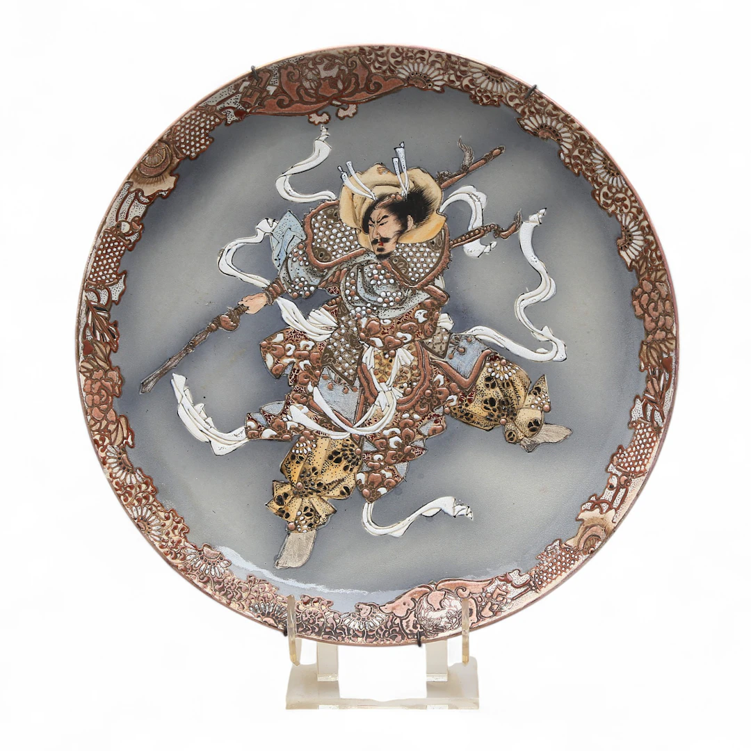 Massive Japanese late 19th C Satsuma Maiji Samurai Plate
