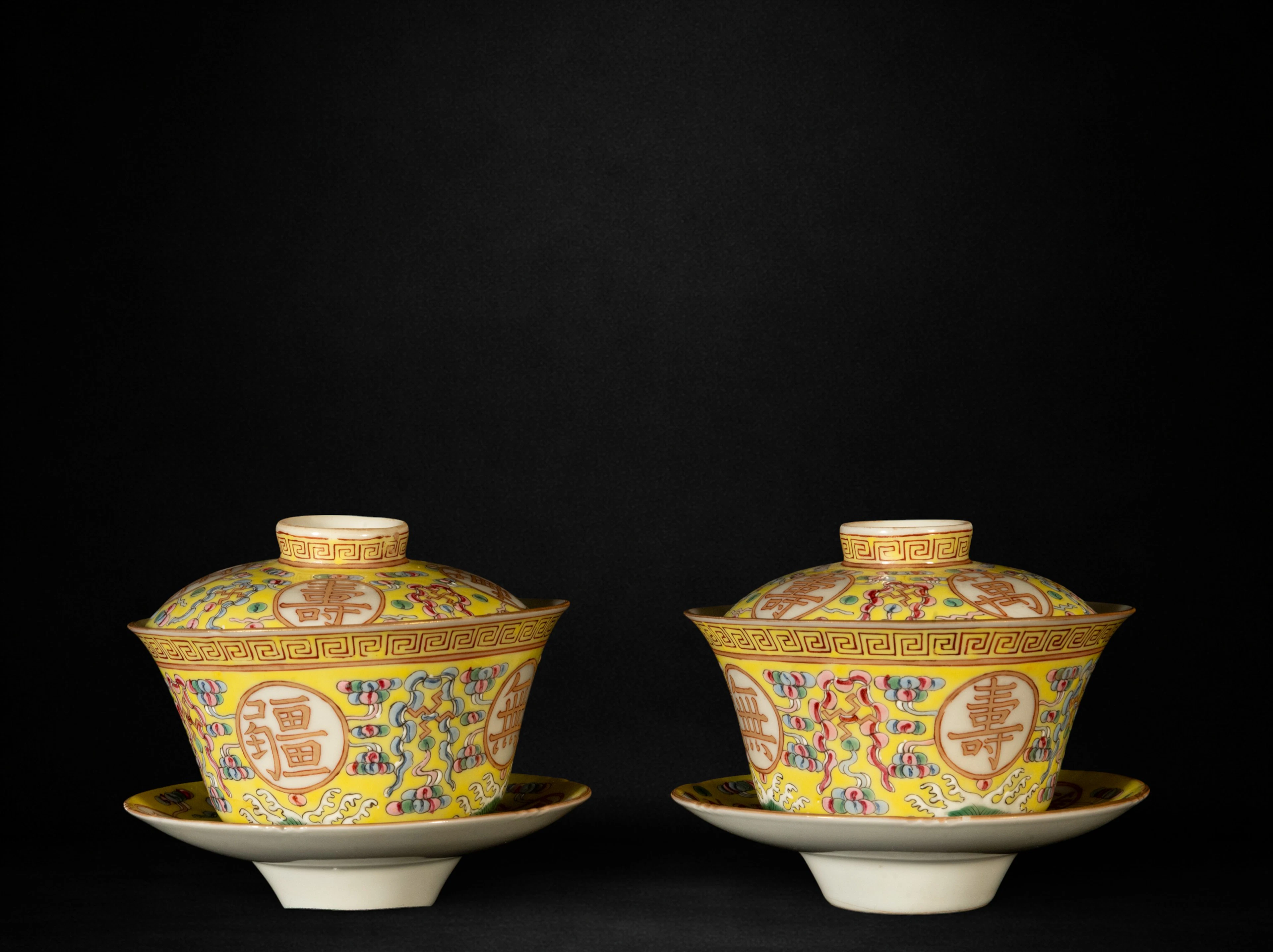 Pair of Chinese imperial cups, late Qing Dynasty - Ming Dynasty. Early