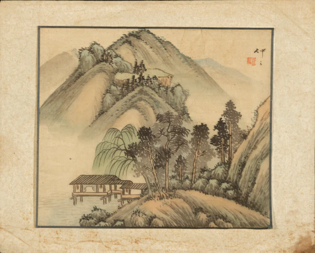 Exquisite 19th Century Chinese Silk