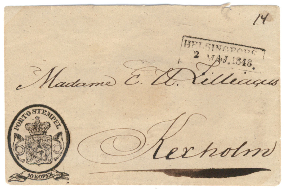 1845 Porto Stempel 10 kopek type III, laid paper, very pretty Helsingfors