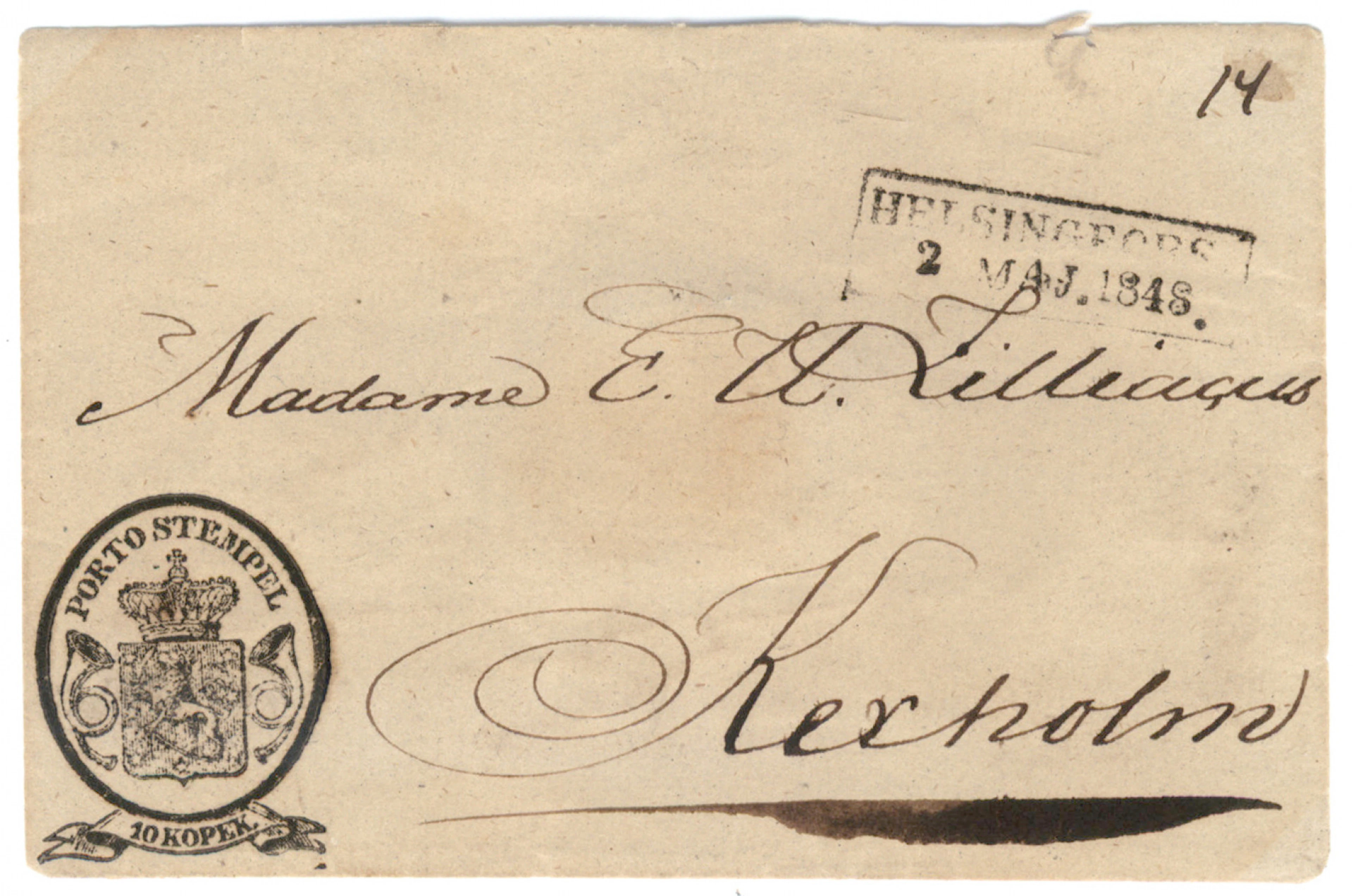 1845 Porto Stempel 10 kopek type III, laid paper, very pretty Helsingfors