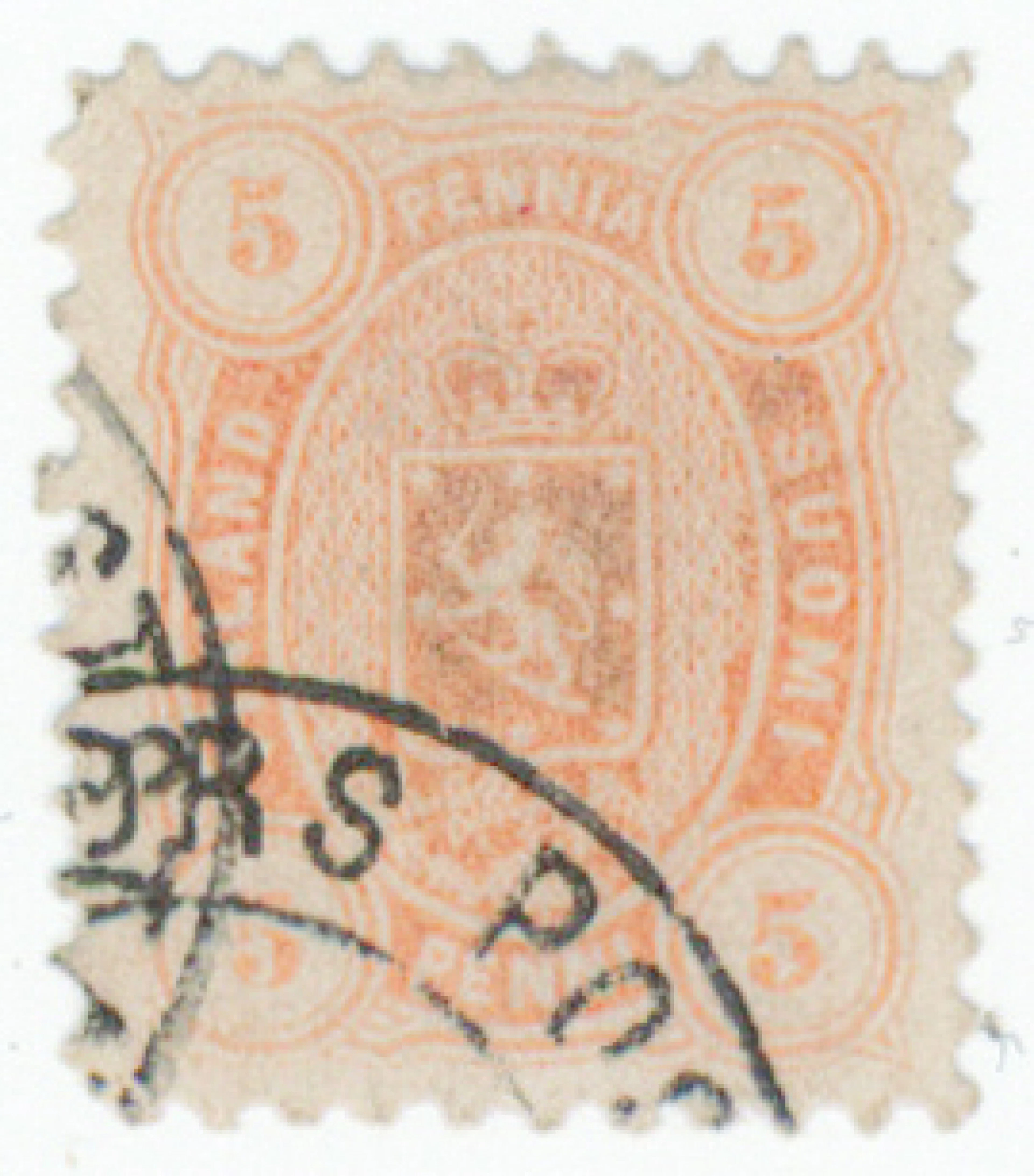 5 penni light reddish orange rare MIXED PERFORATION 11 x 12½ x 11
