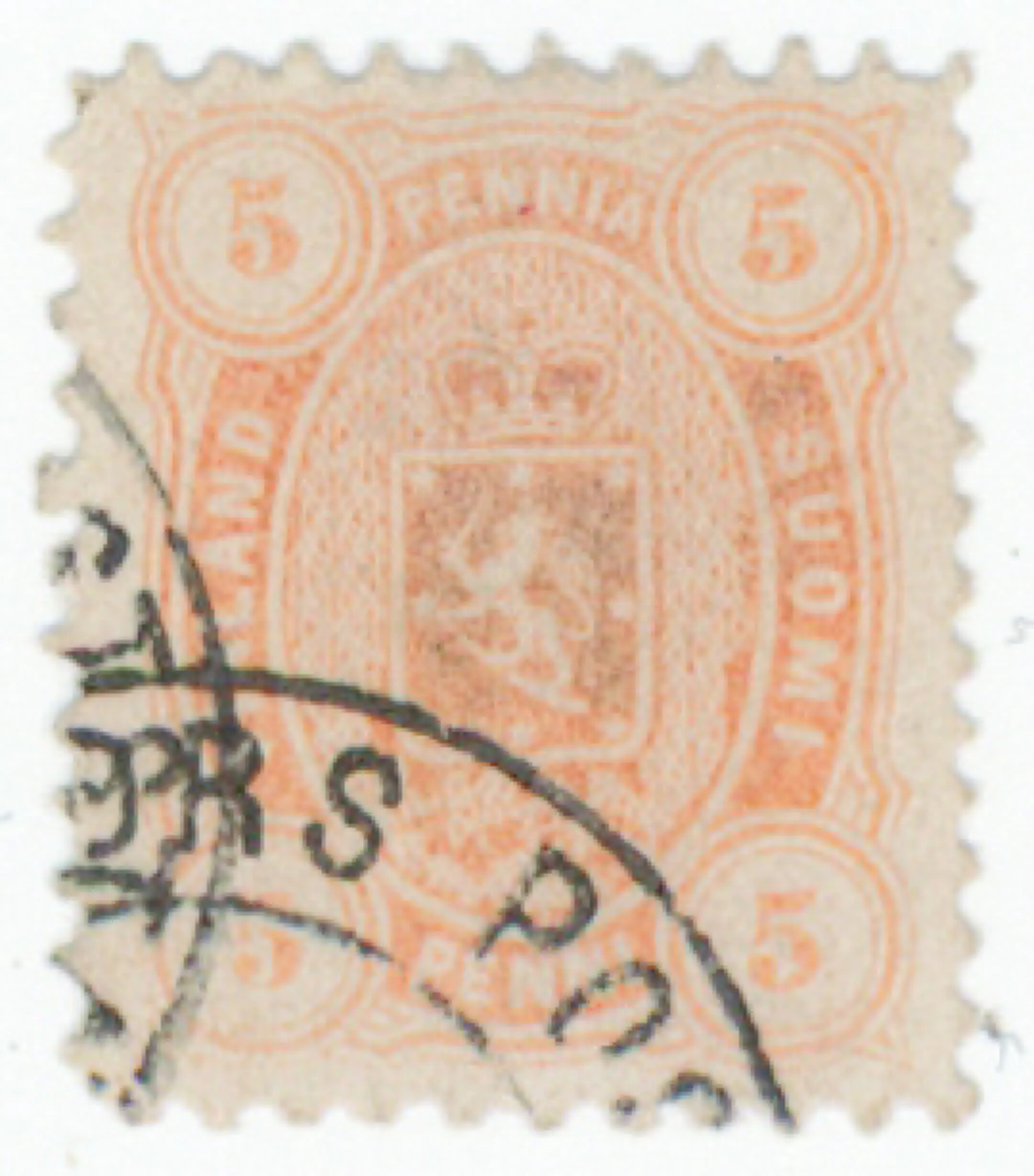 5 penni light reddish orange rare MIXED PERFORATION 11 x 12½ x 11